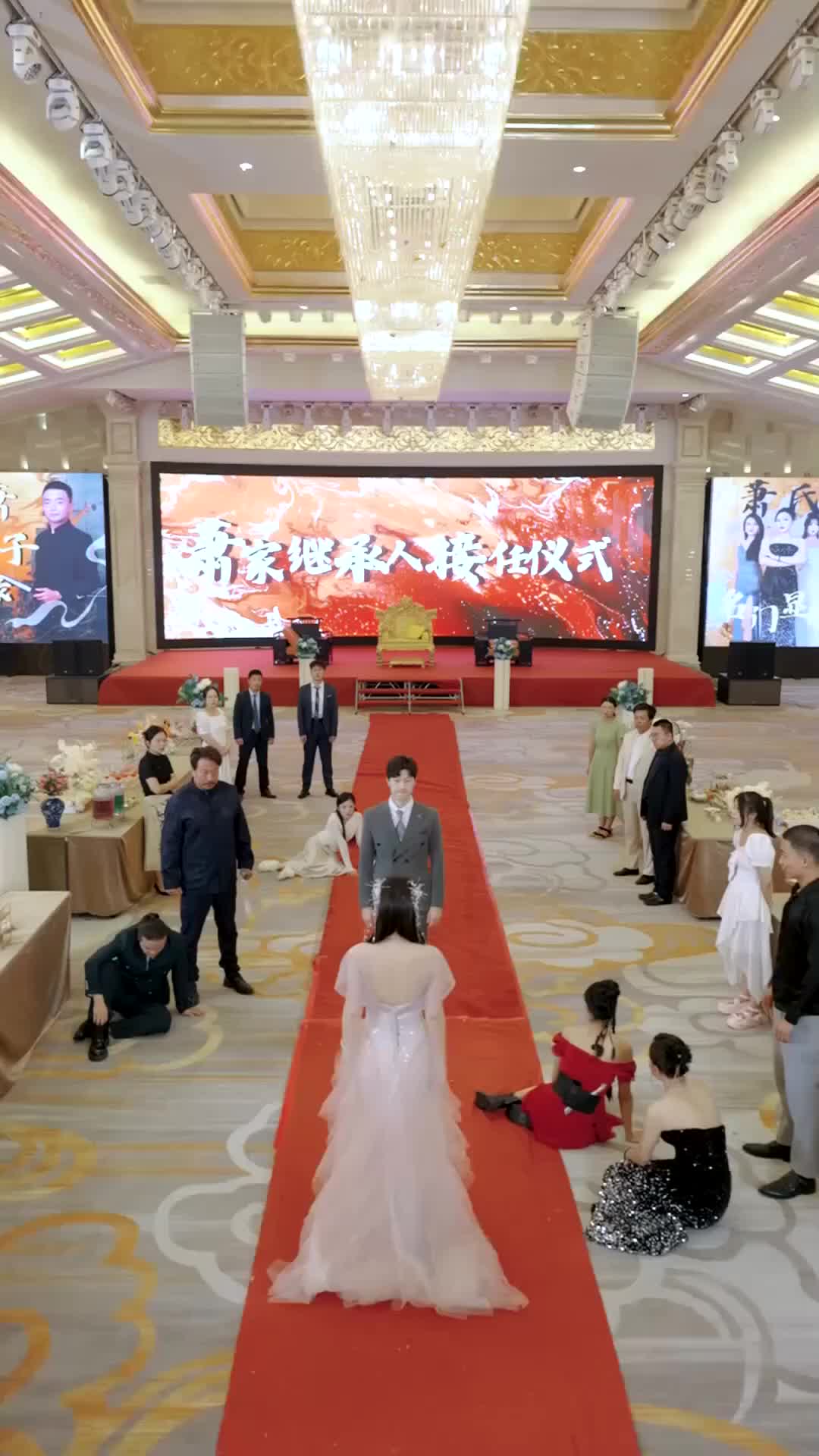 Ep 53