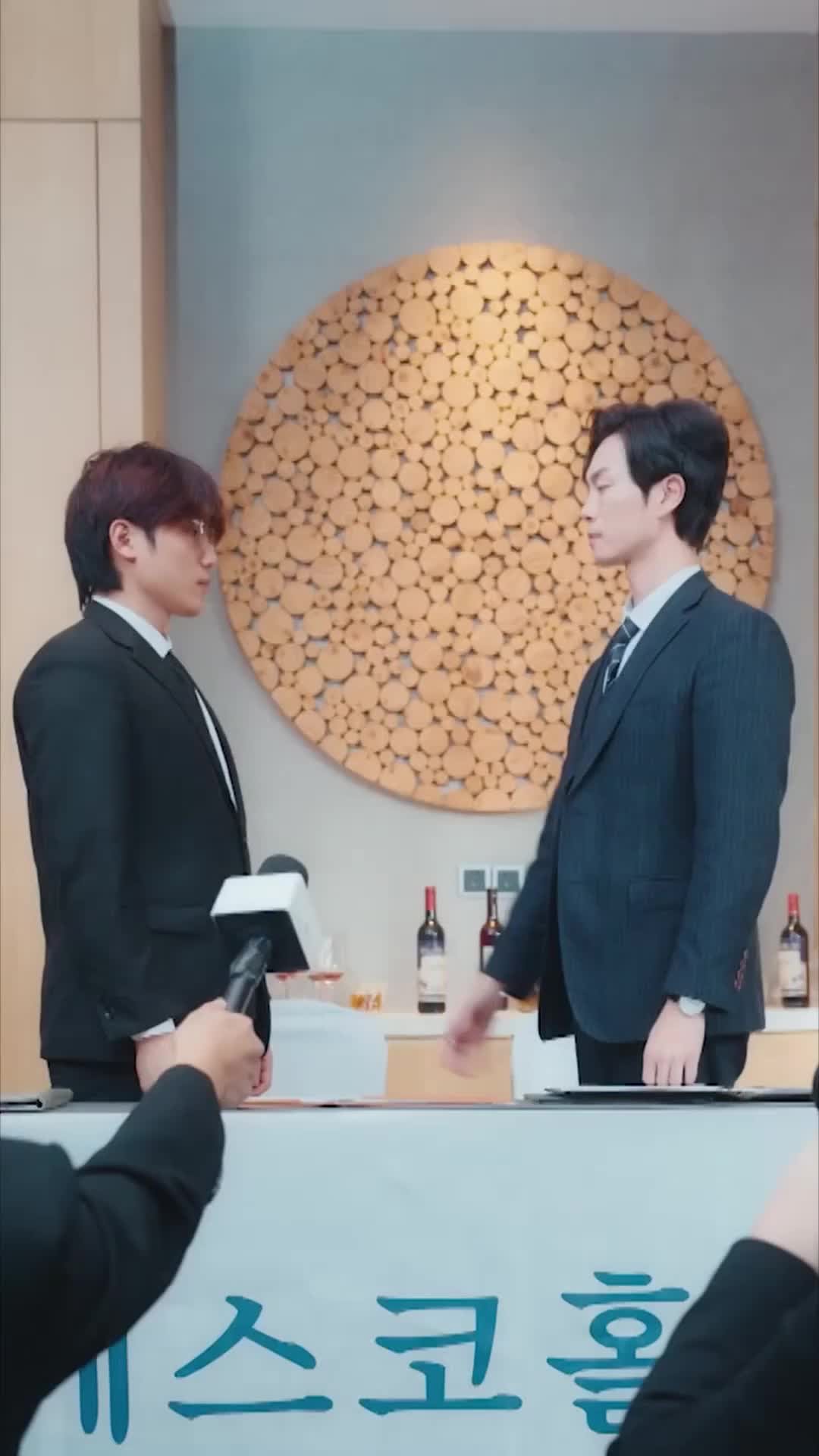 가시밭길 같던 결혼의 끝 제1회