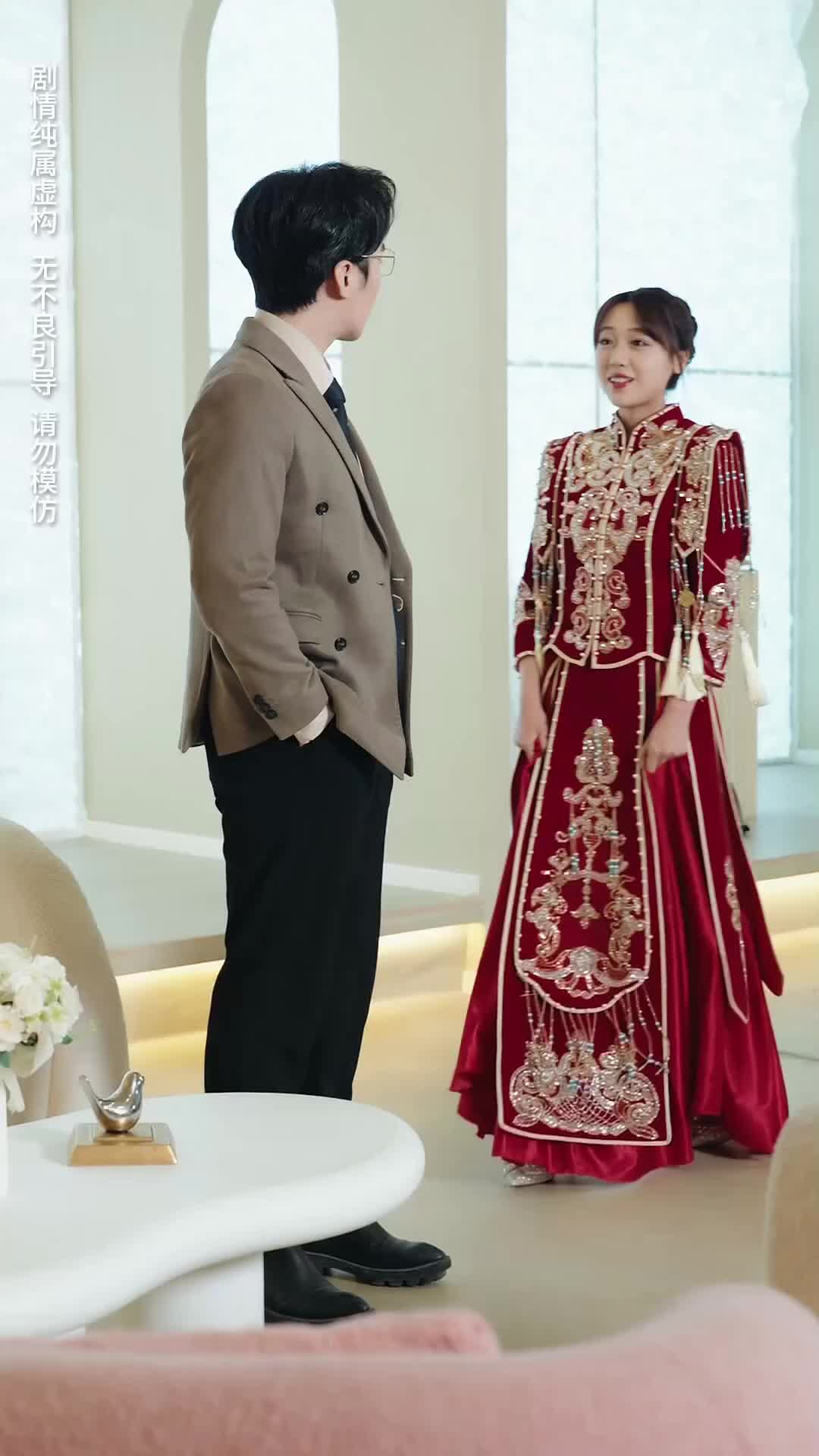 Replaced on My Wedding Day Episode 7