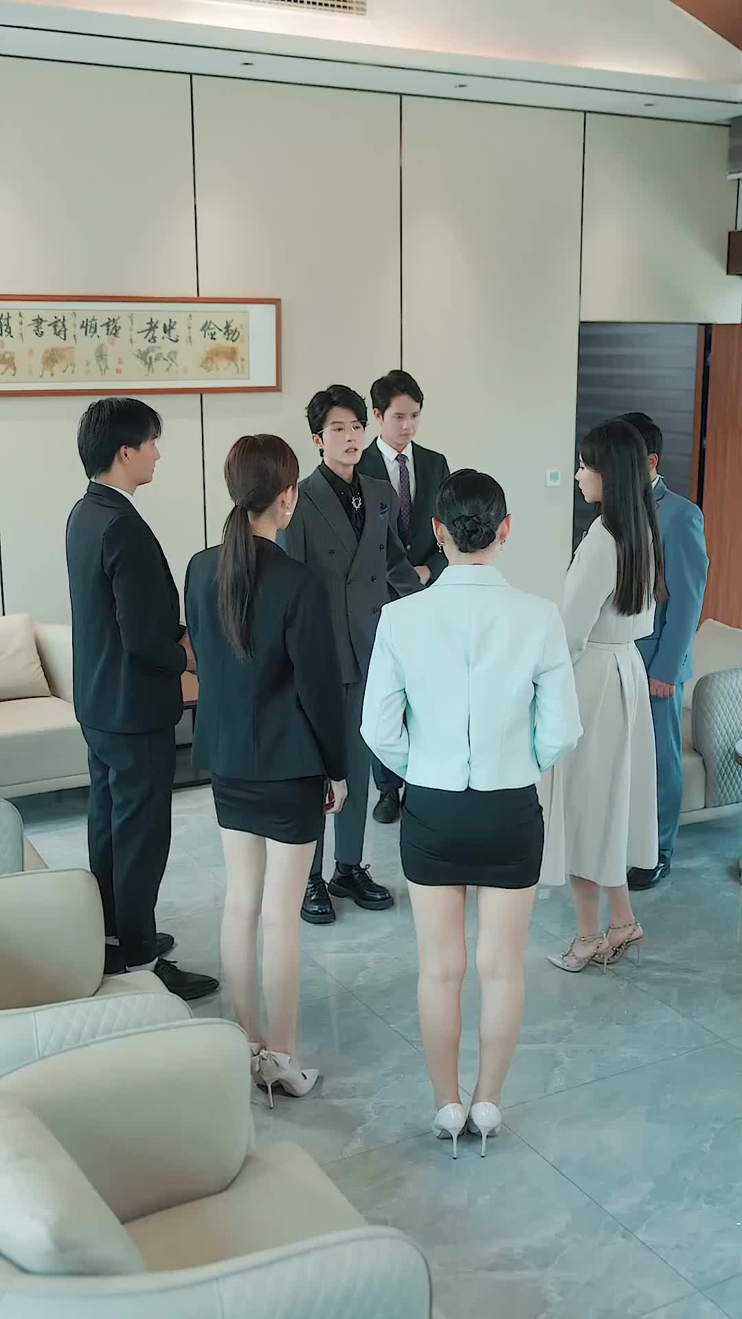 Ep 31