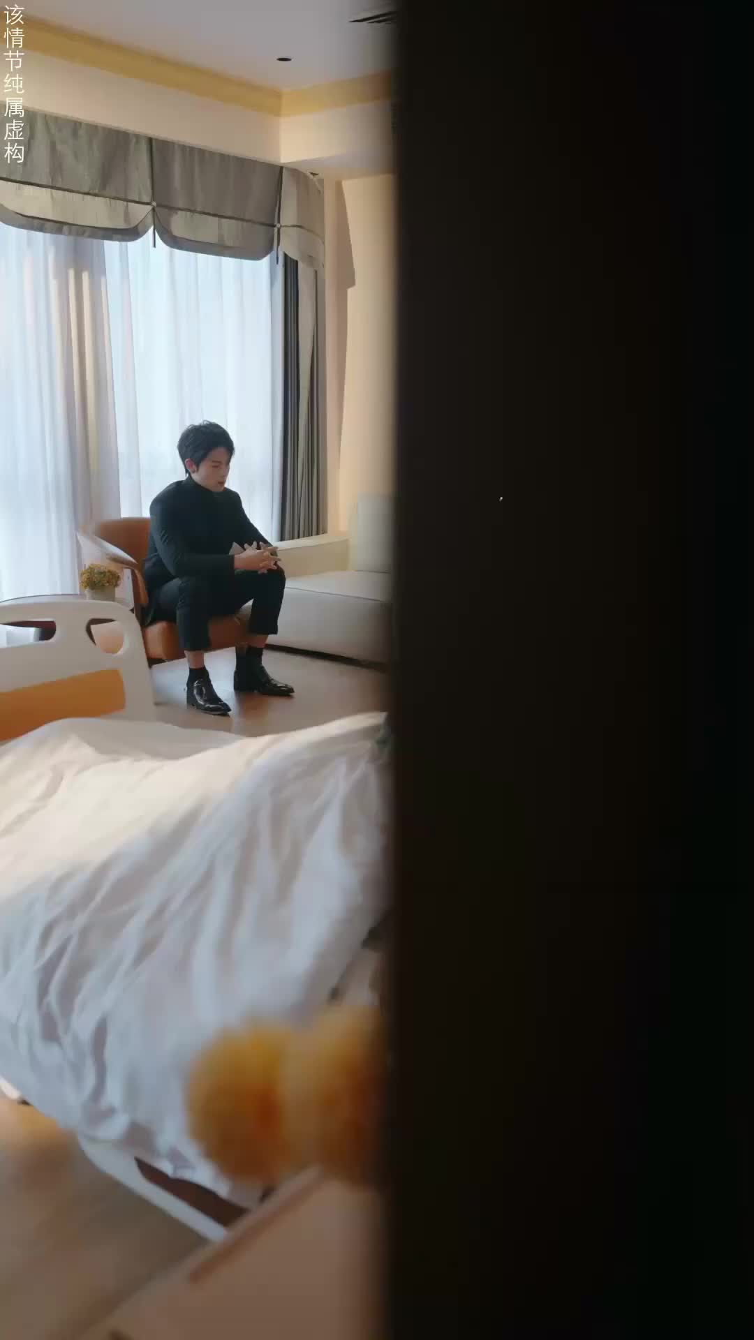 Ep 2