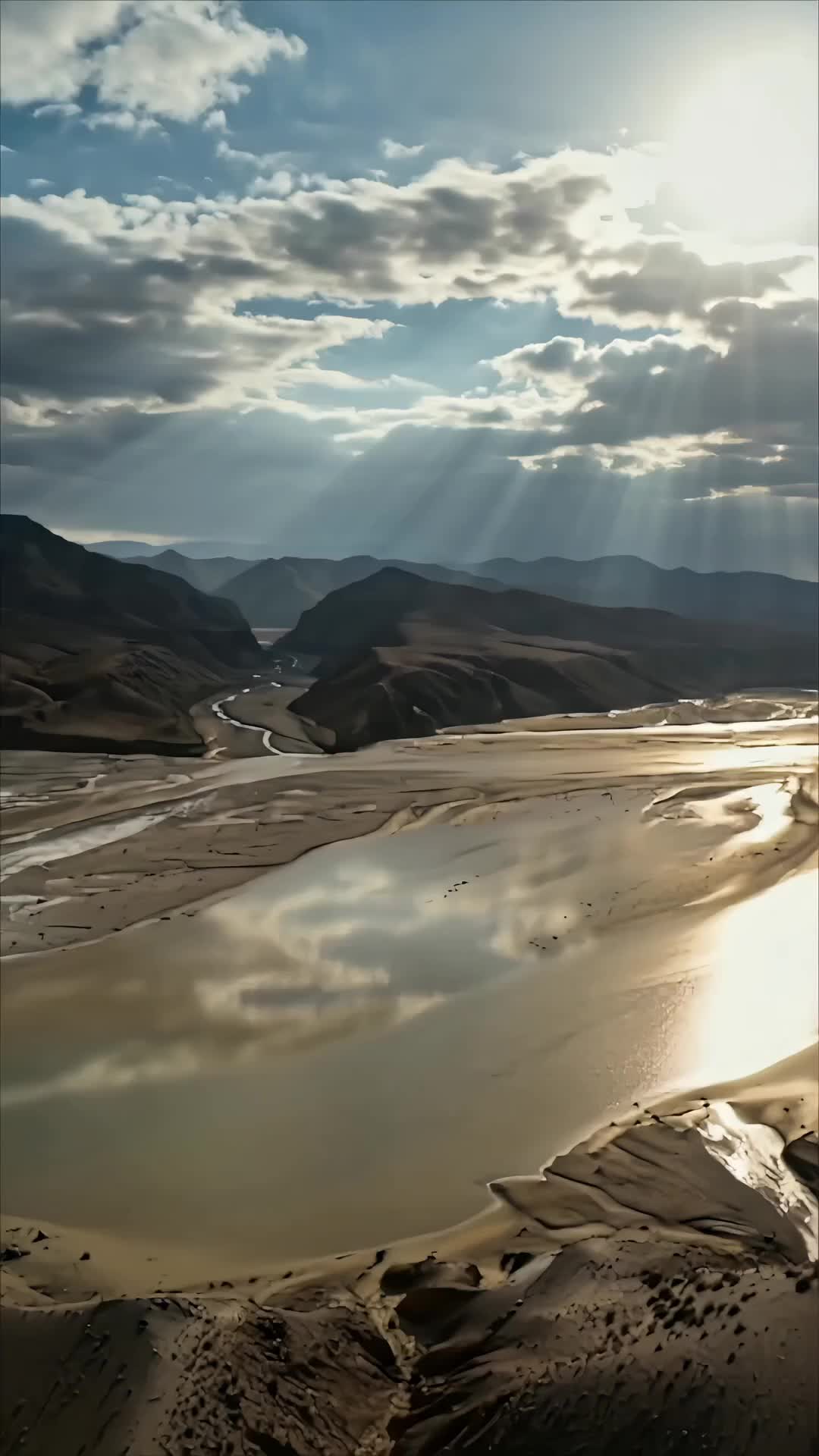 生死無人區 第4集