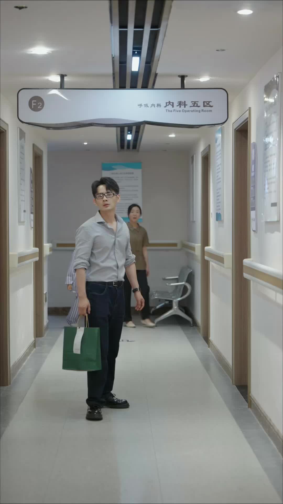 Ep 4
