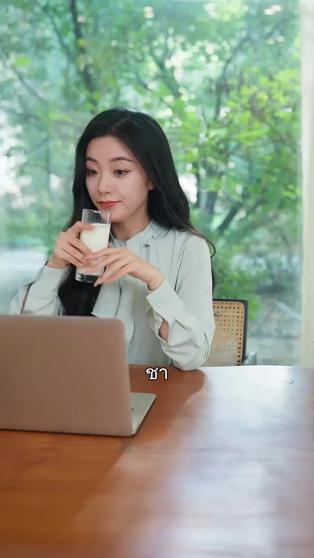 รักจากเพื่อนอดีตสามี ที่8ตอน