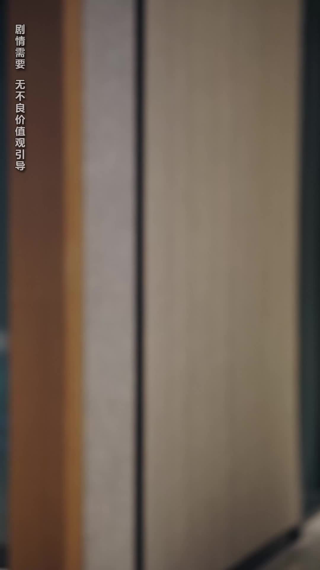 Ep 4