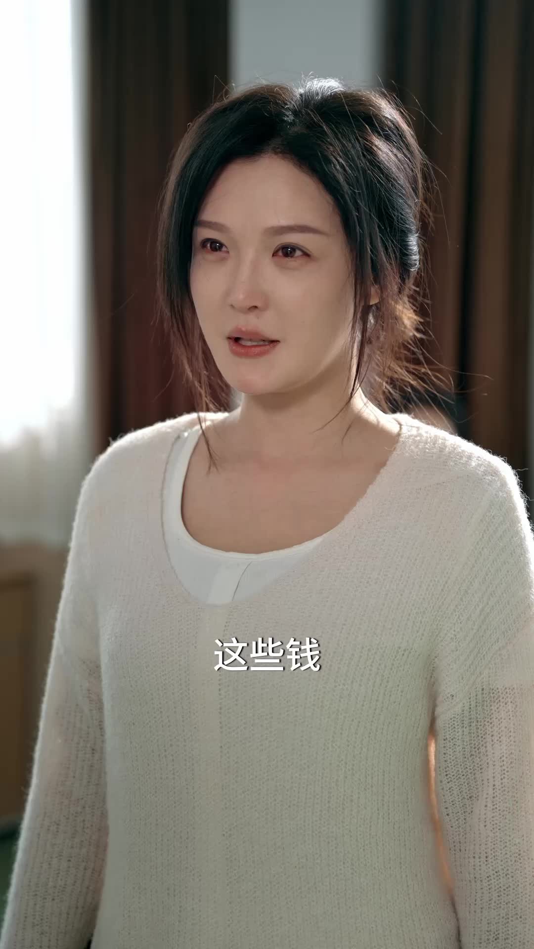 她以身入局清算一切 第8集