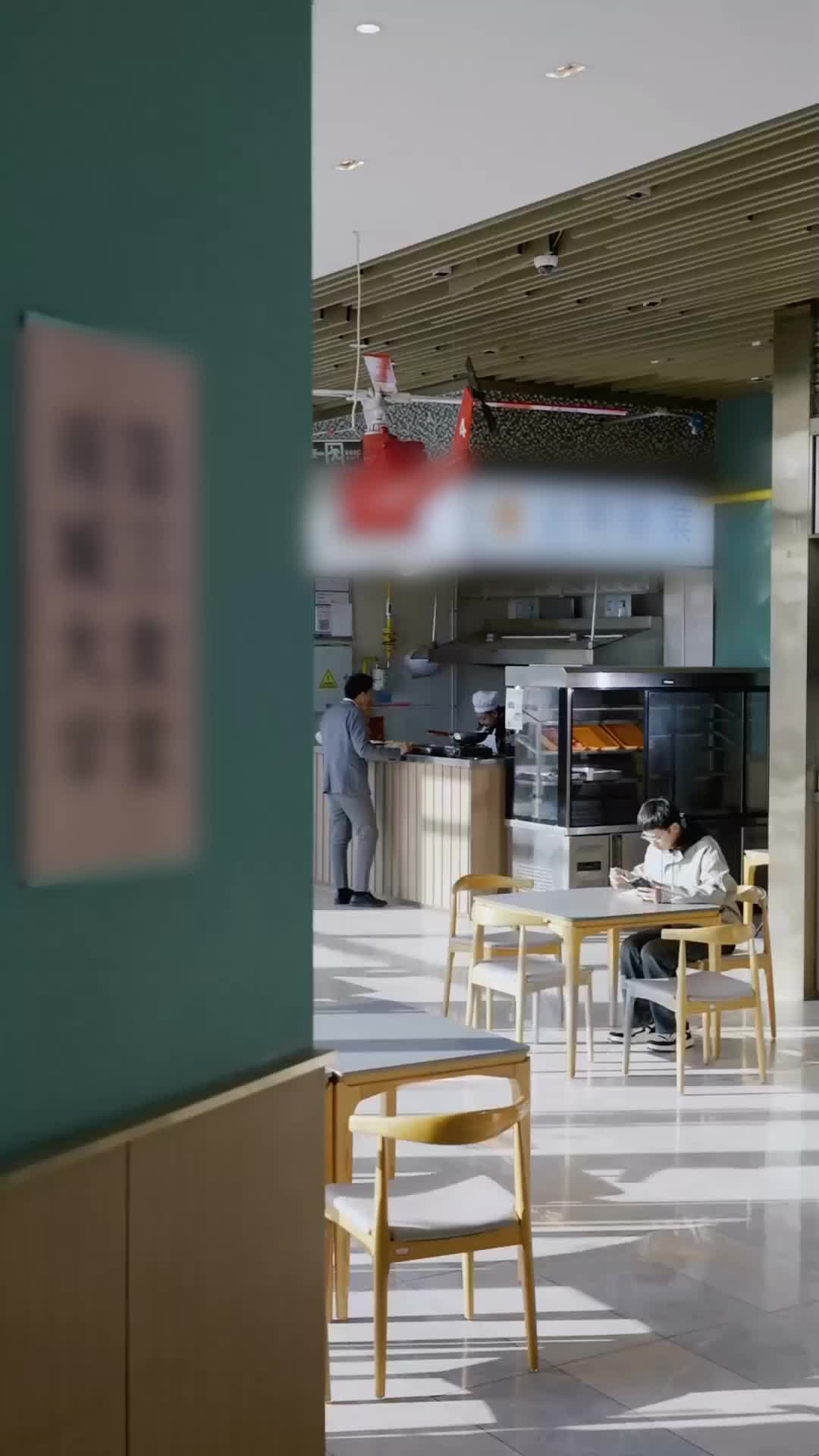그 남자의 미친 사랑 제5회