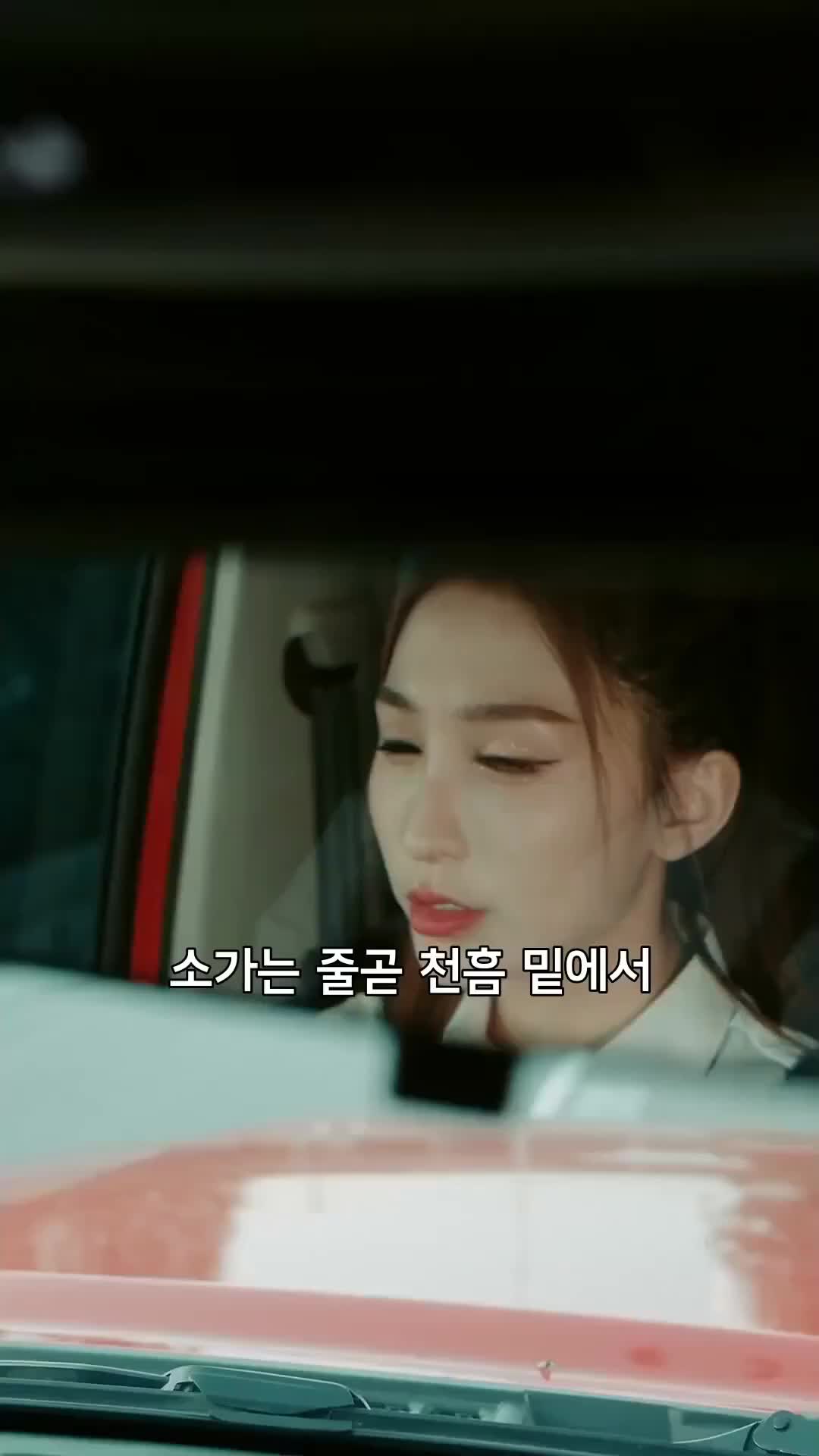 무쌍 제9회