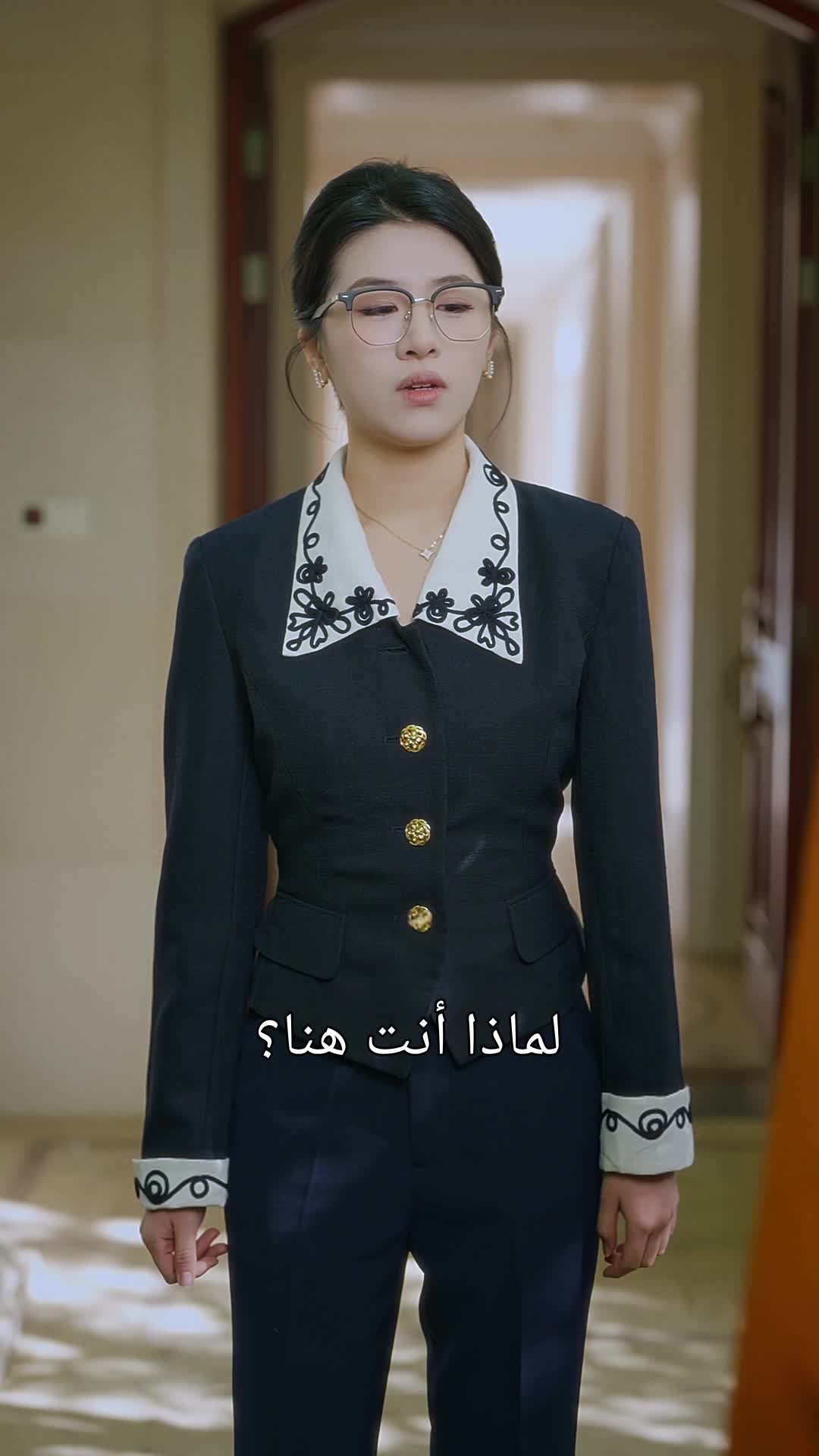 قوة تنين العاصمة 11مجموعة
