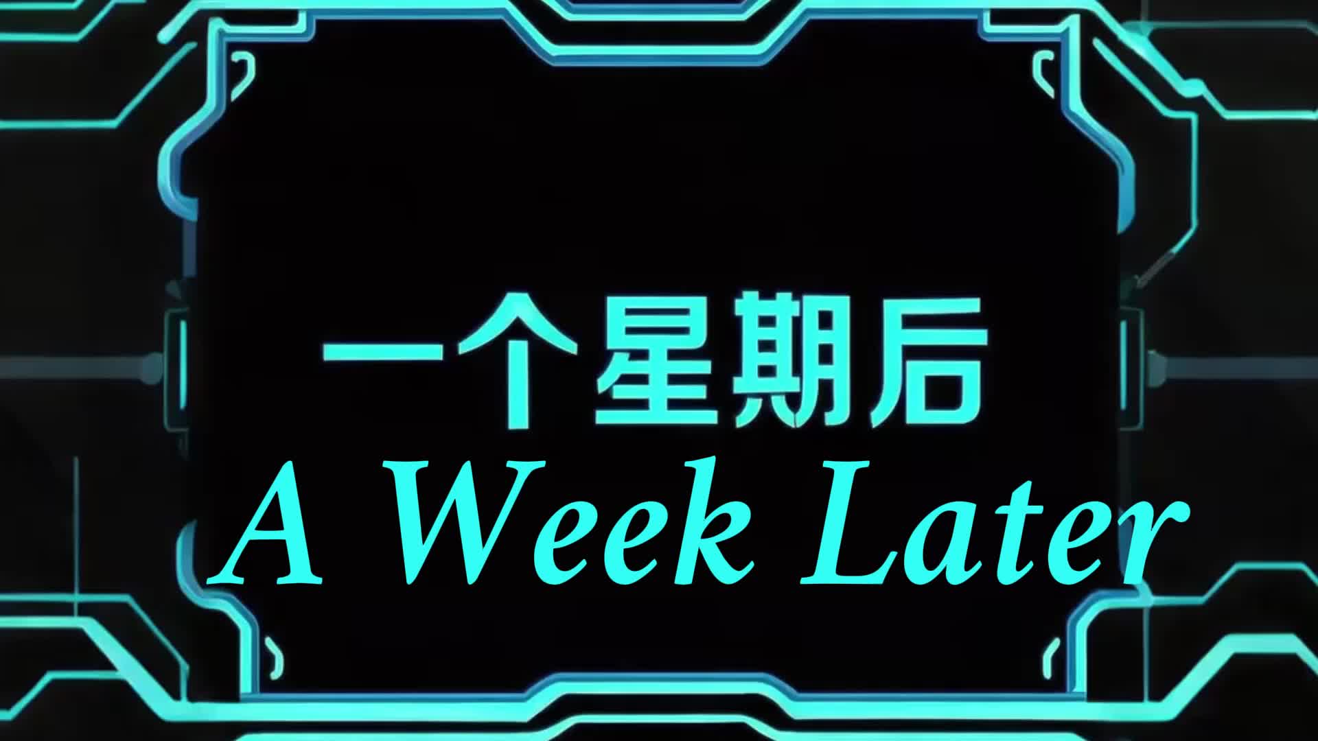 Ep 25