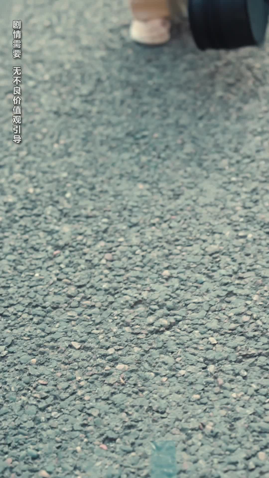 Ep 8