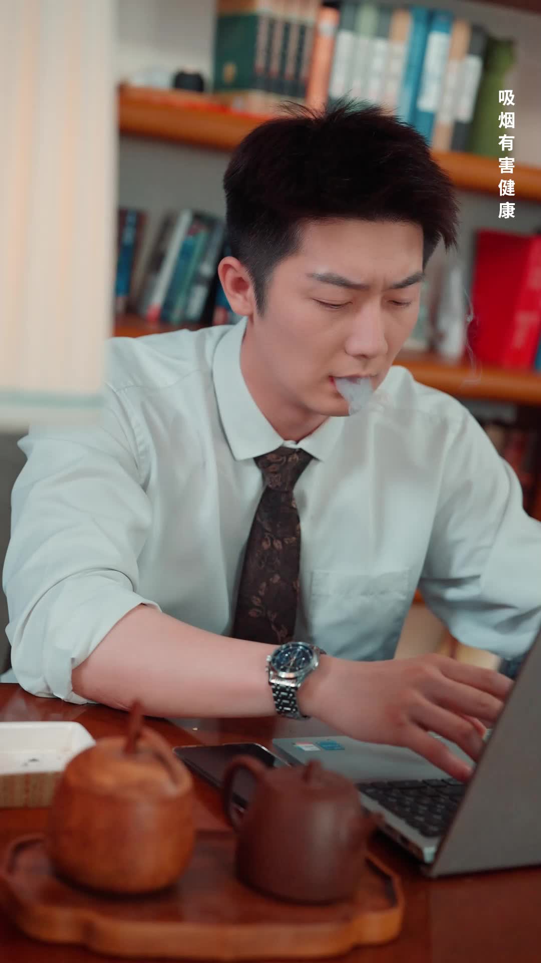 Ep 20