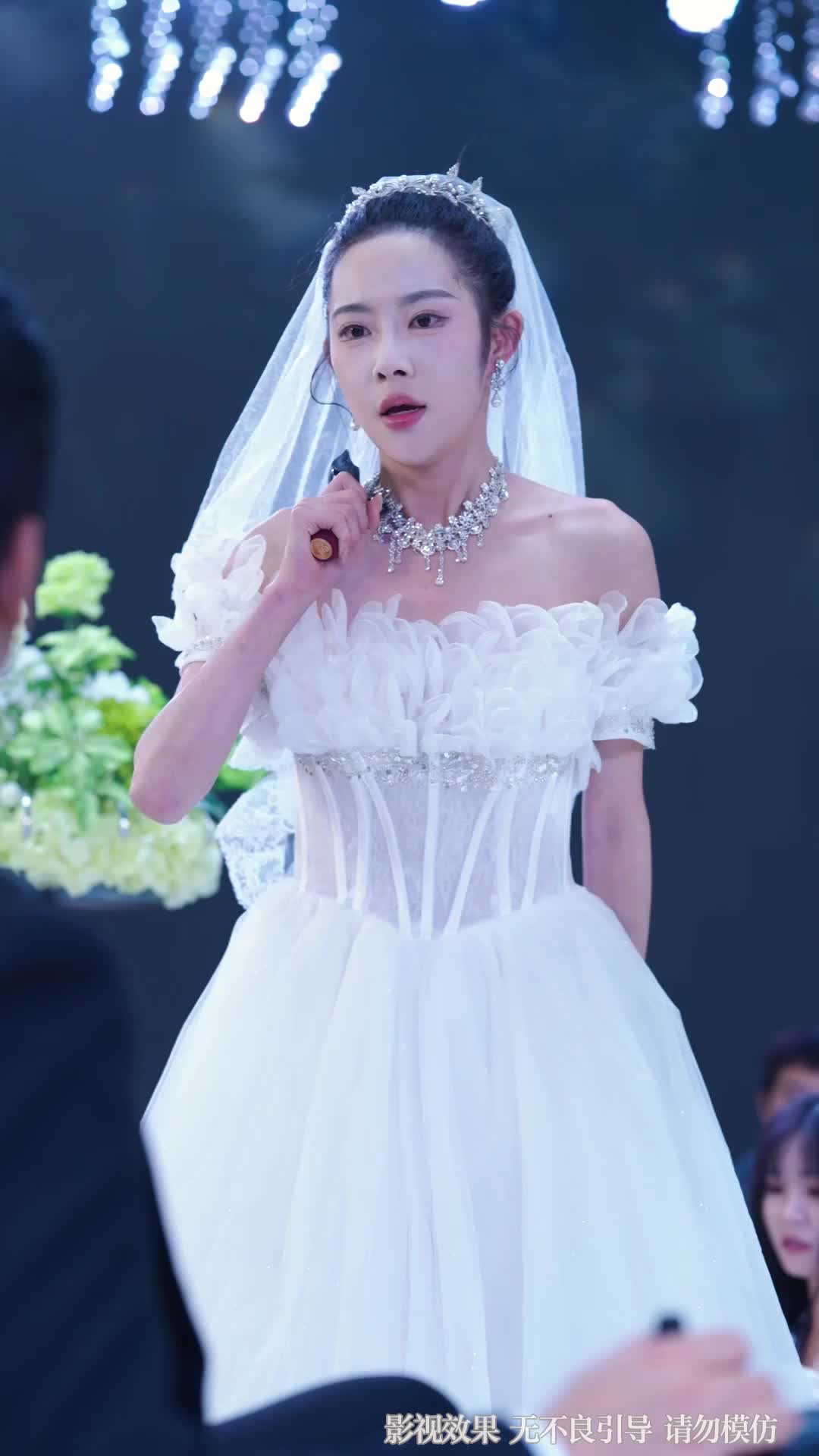 Ep 14