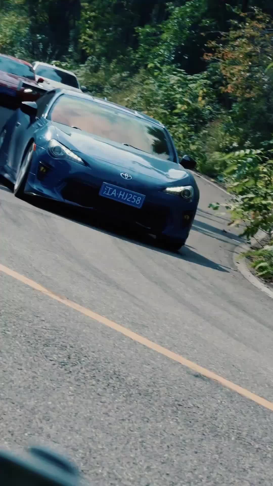 Ep 16