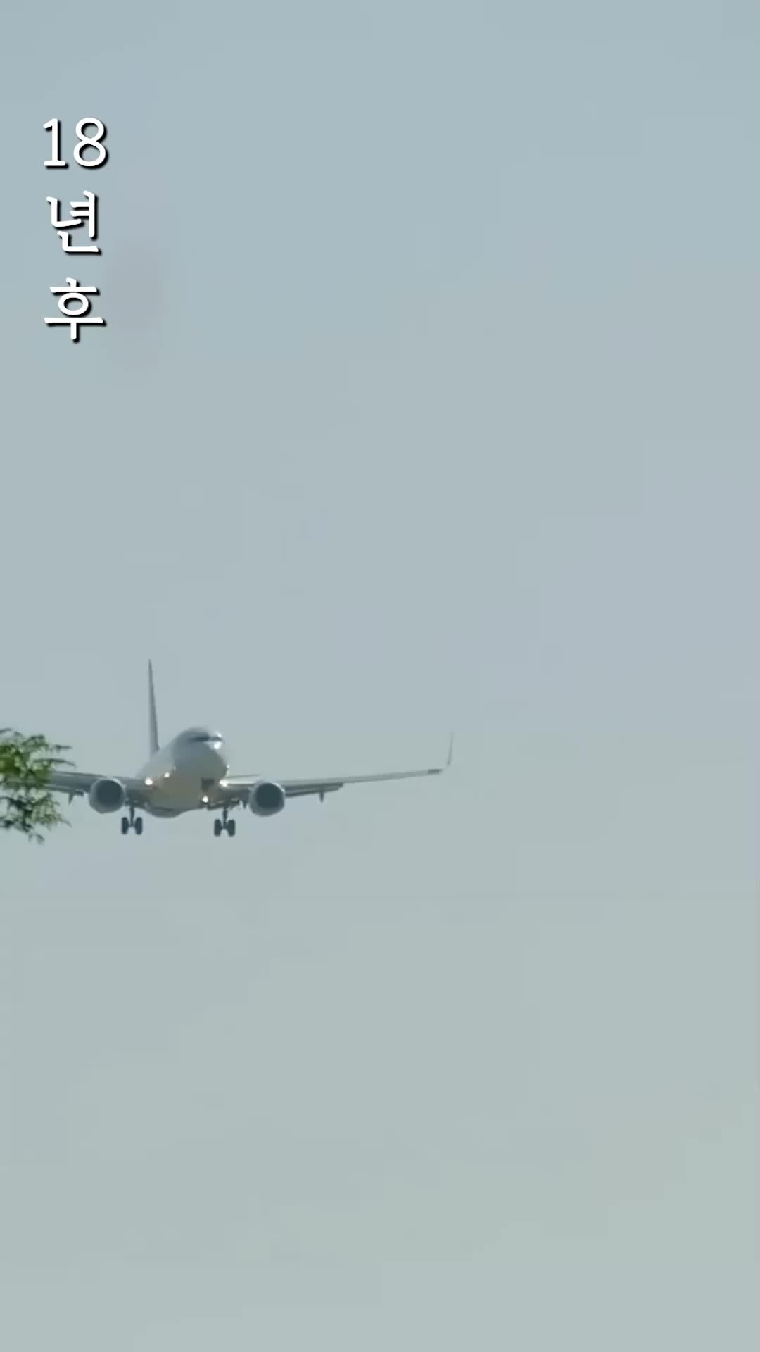 윤 도련님의 멋쁨 폭발 첫사랑 제10회