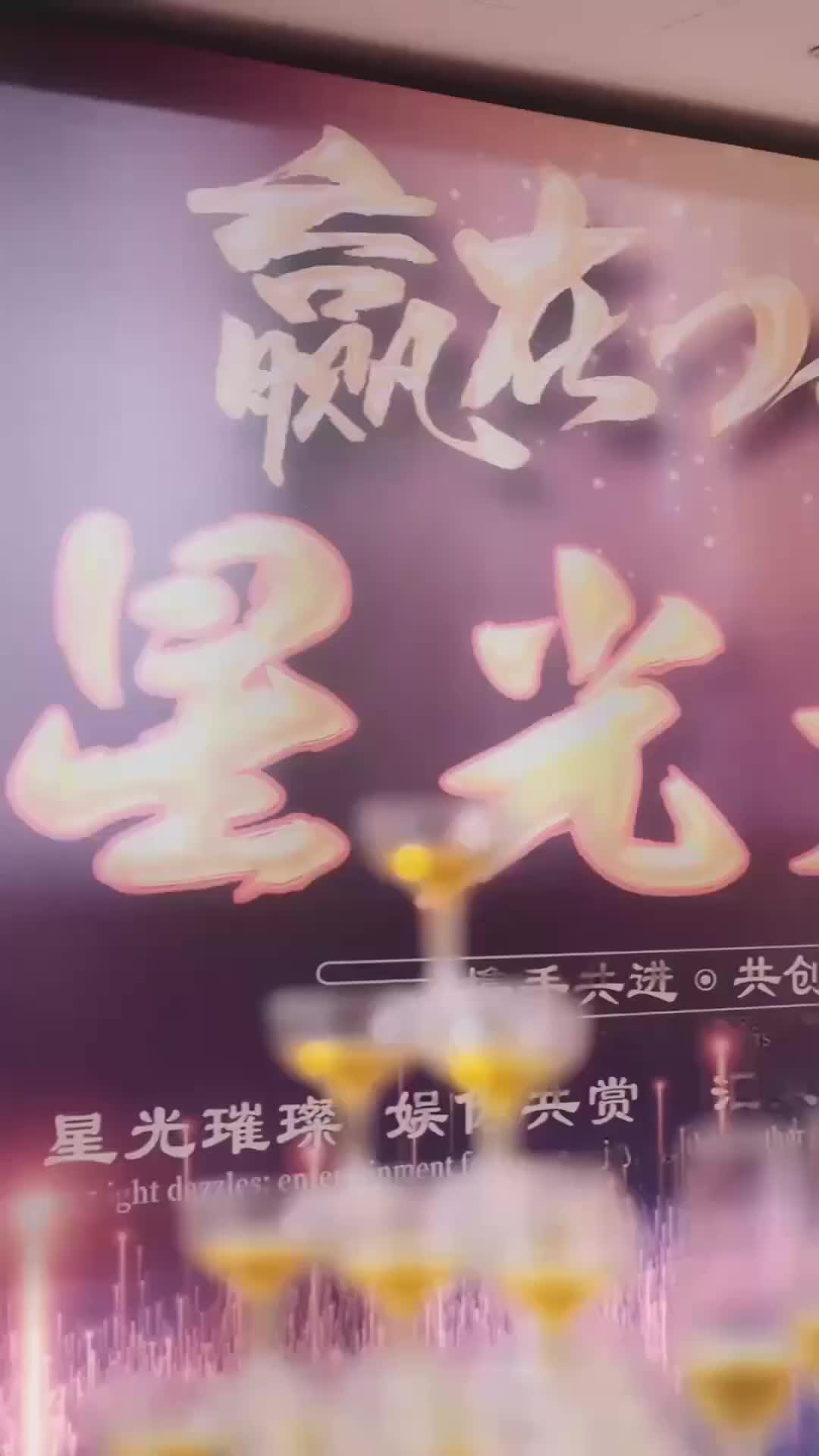 Ep 15