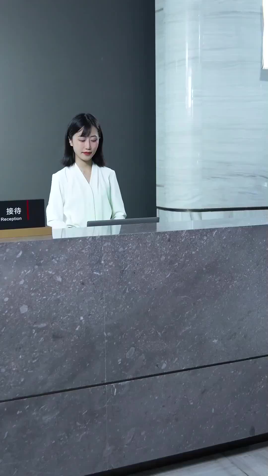 Ep 73