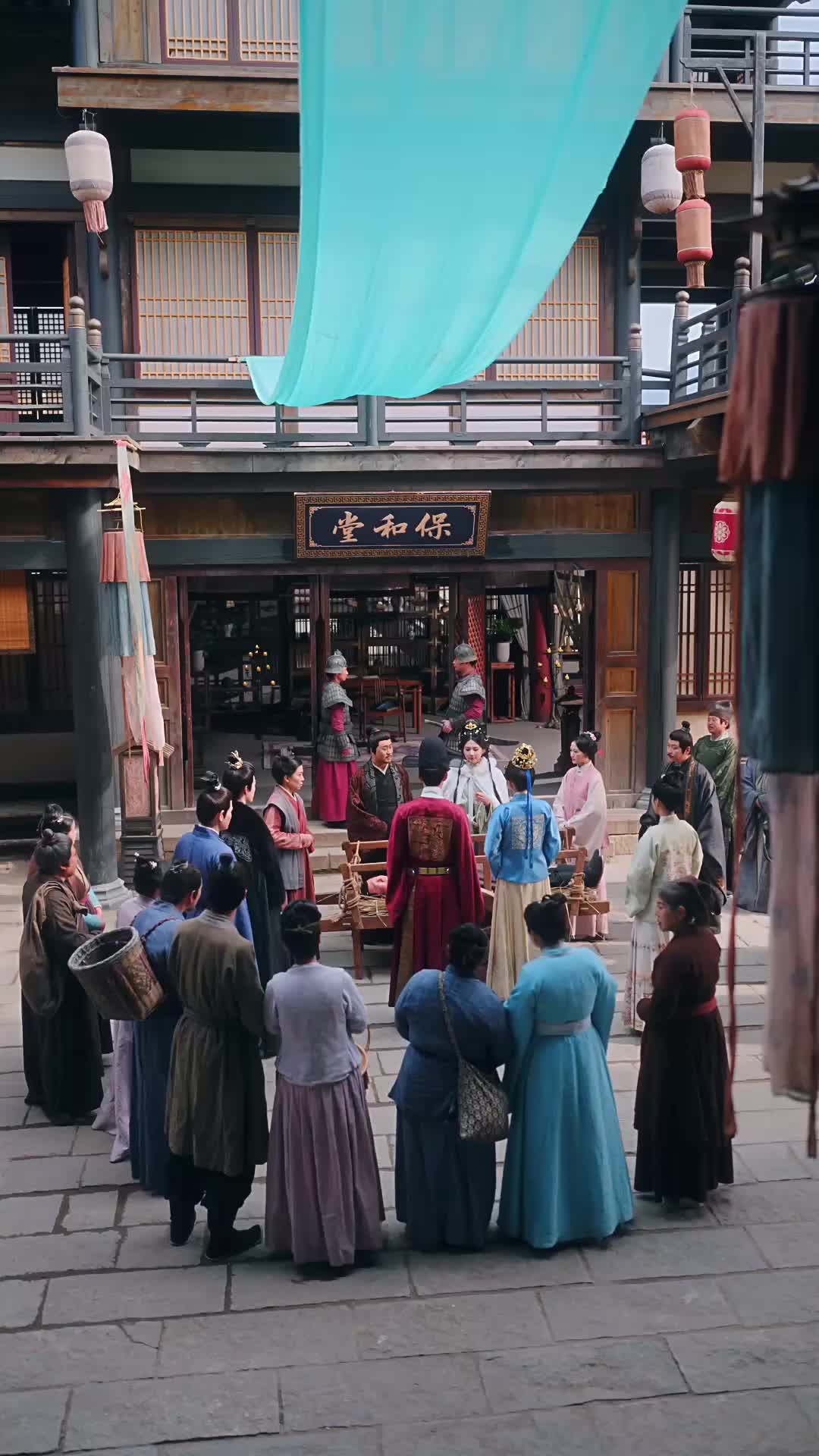 Ep 49