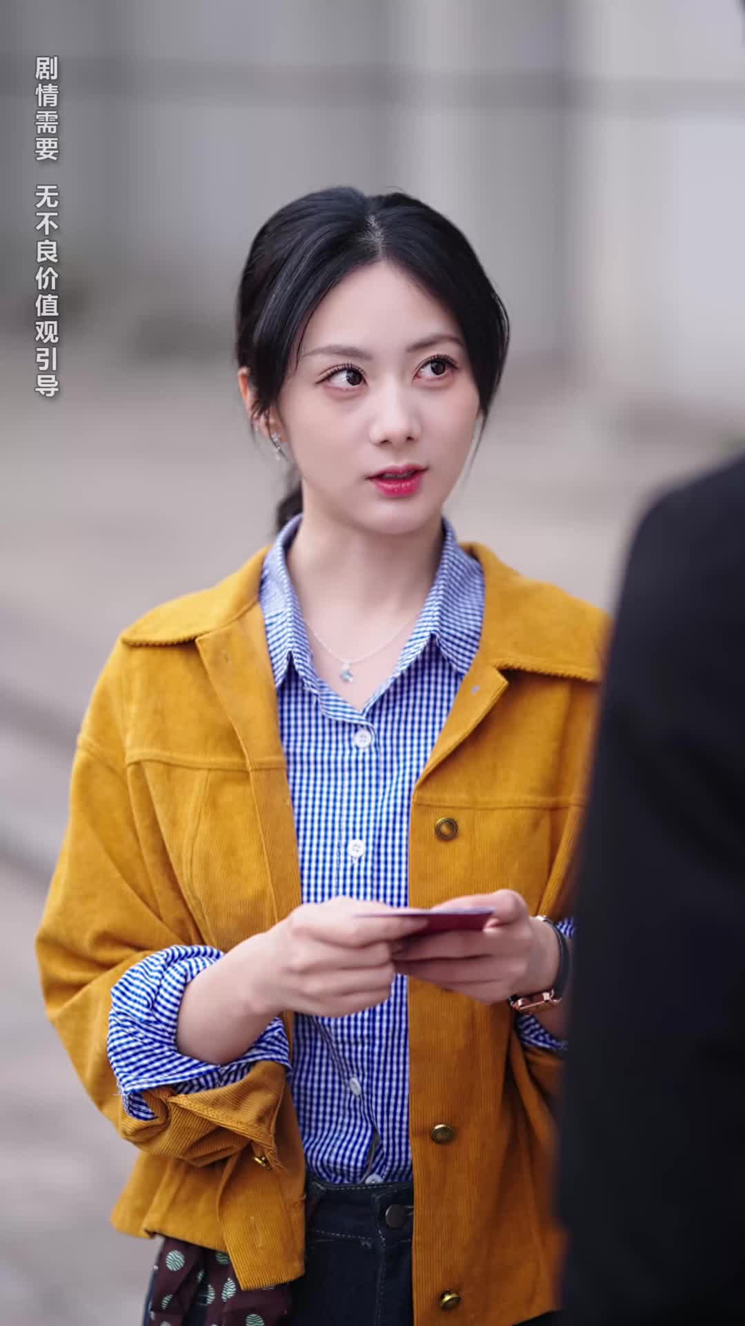 Ep 24