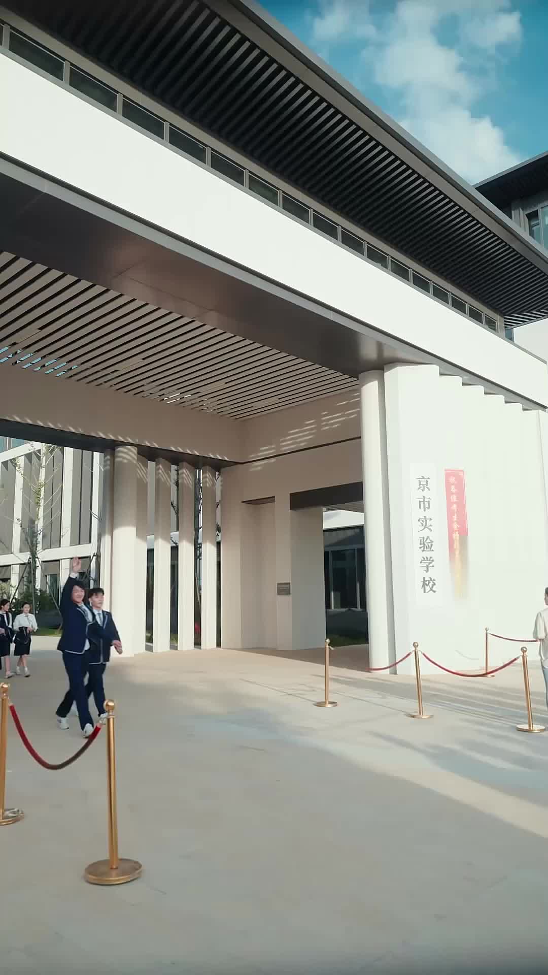 Prestasi Putri Cemerlang - Episode 43 - Episode 43