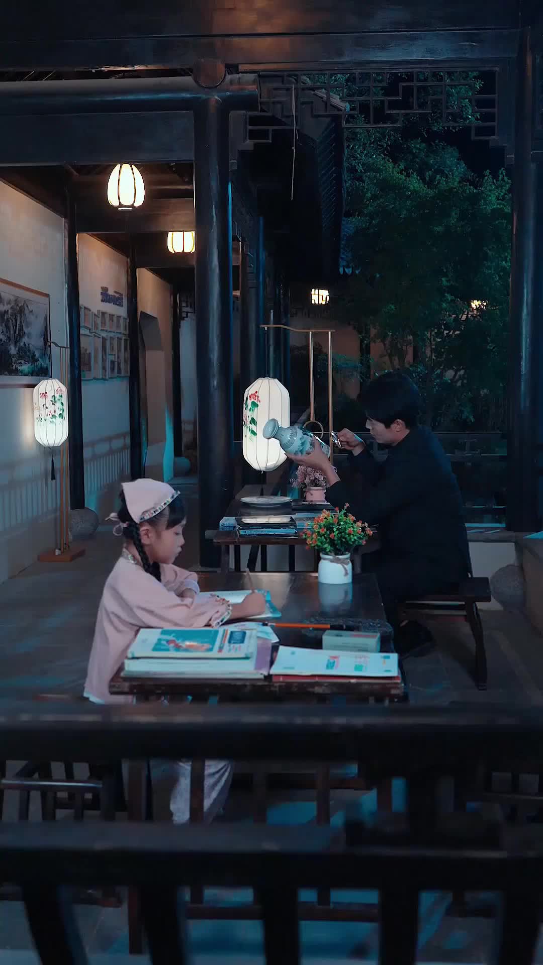 Ep 24