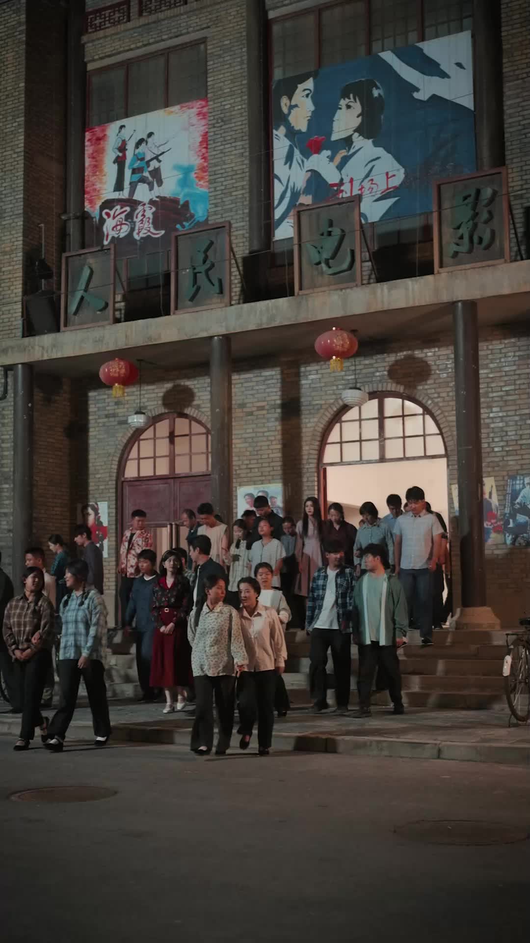 她去时带走四季 第6集