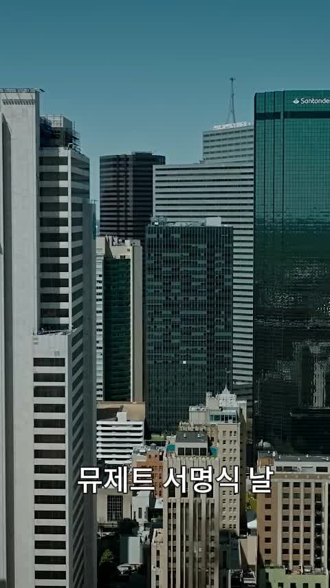 그녀의 충격적인 진짜 신분 제9회