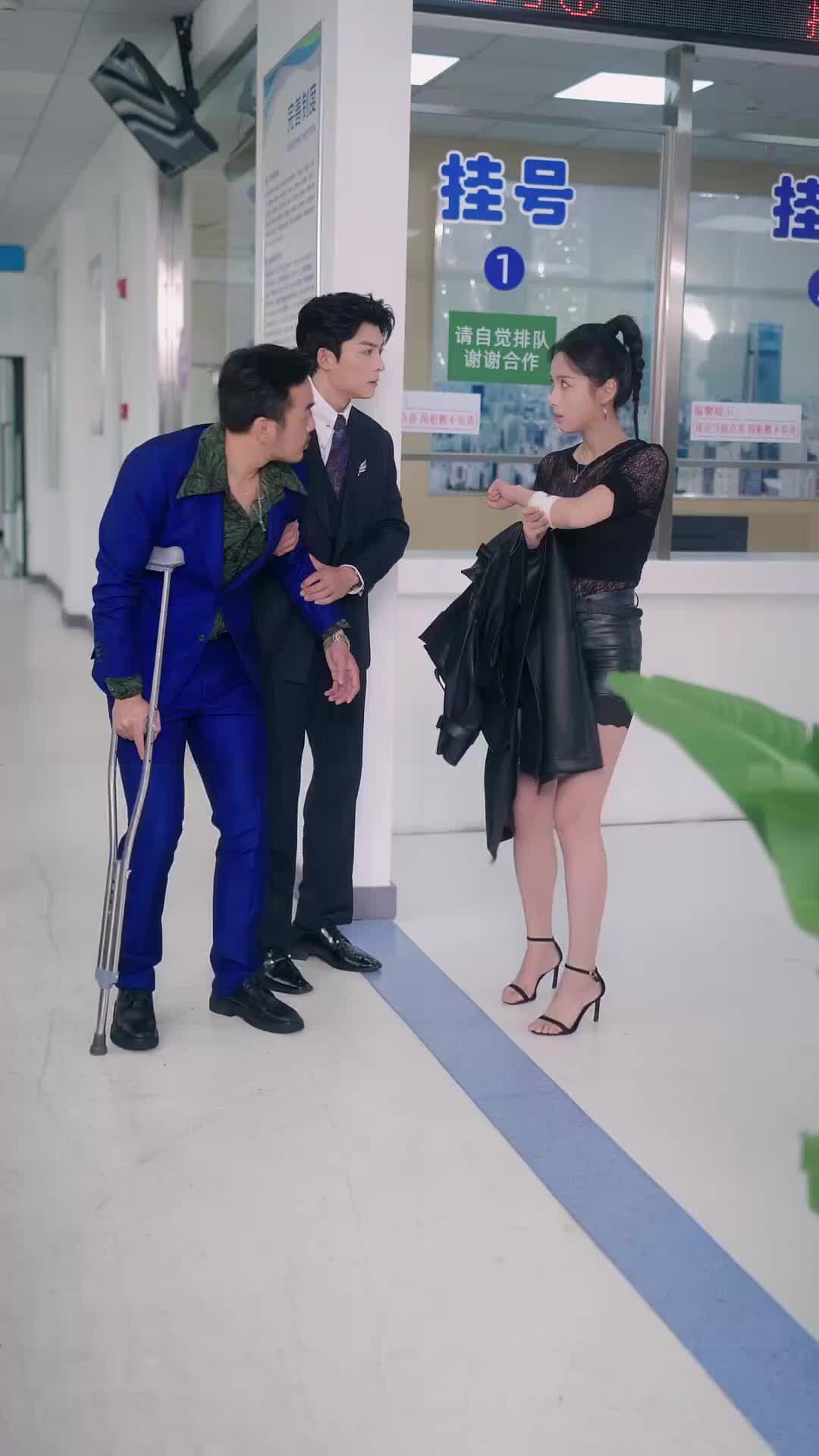 Ep 40