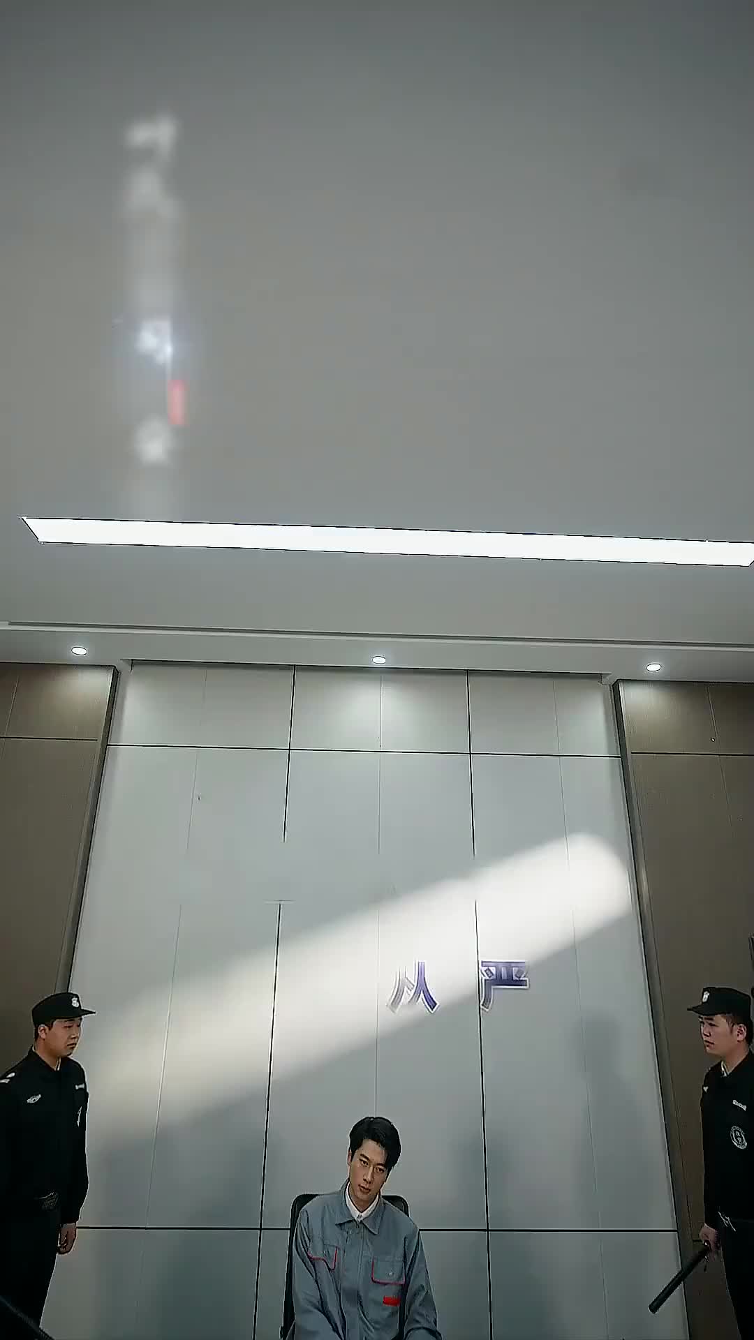 Ep 20