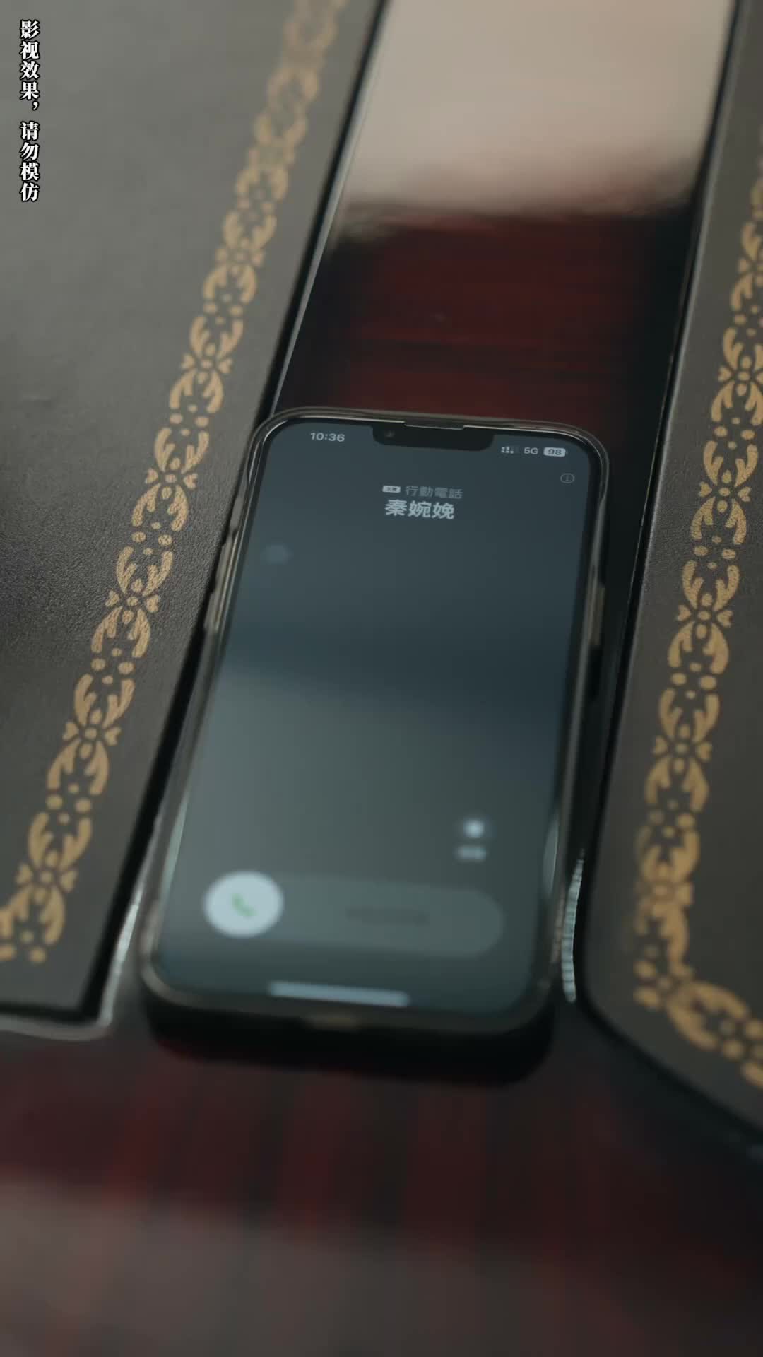 Ep 20