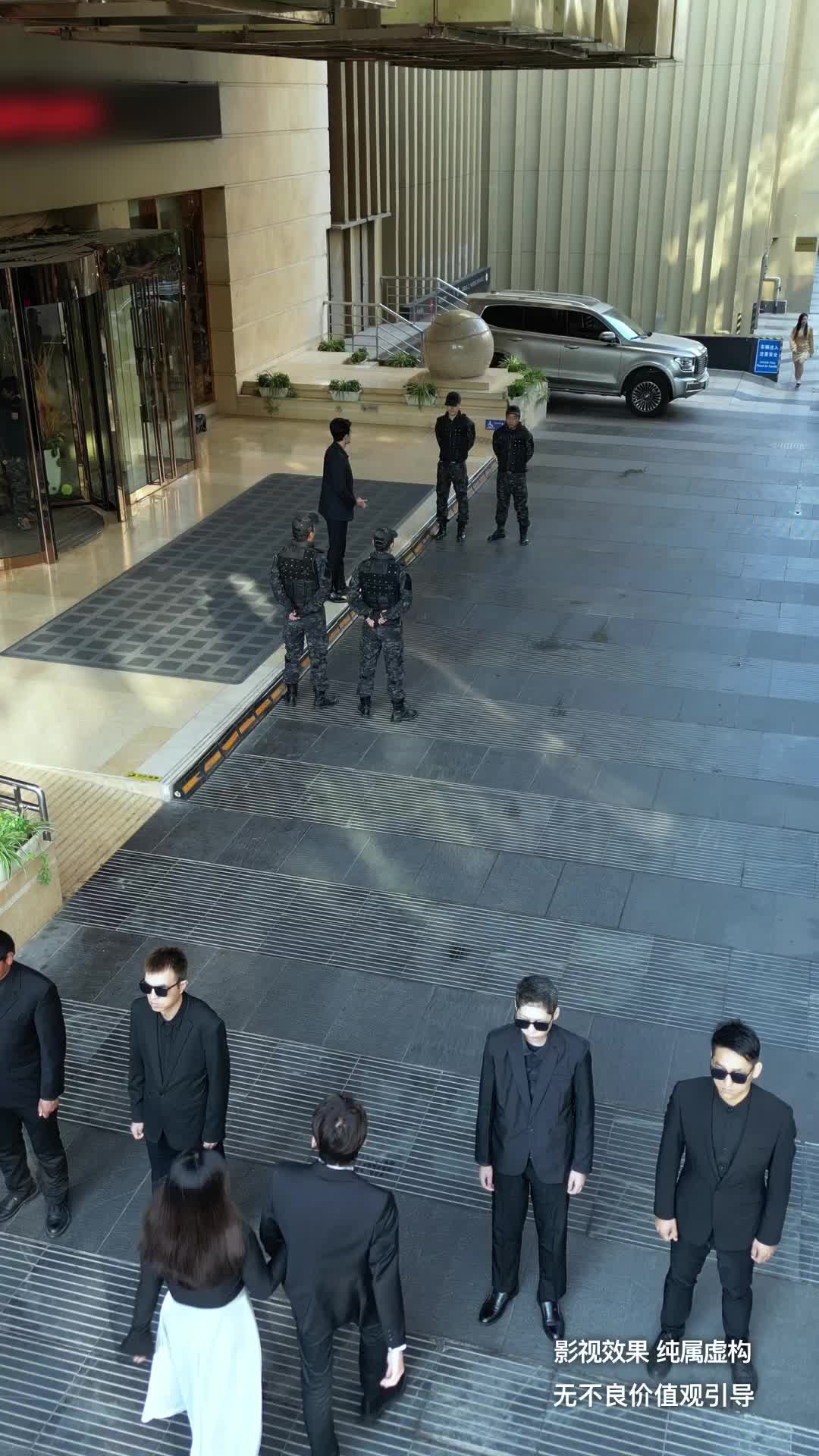 王爵记 第7集