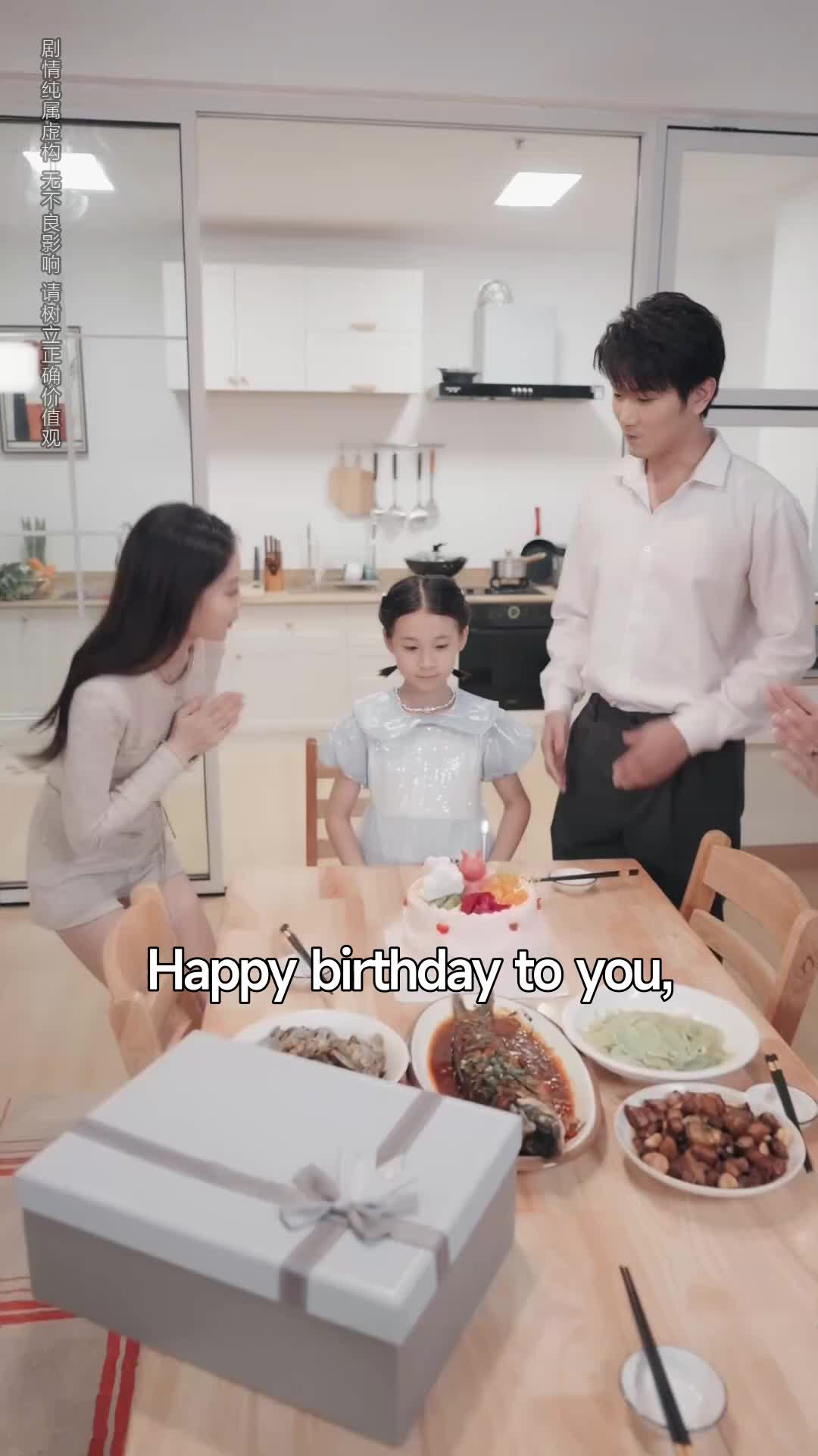 Ep 14