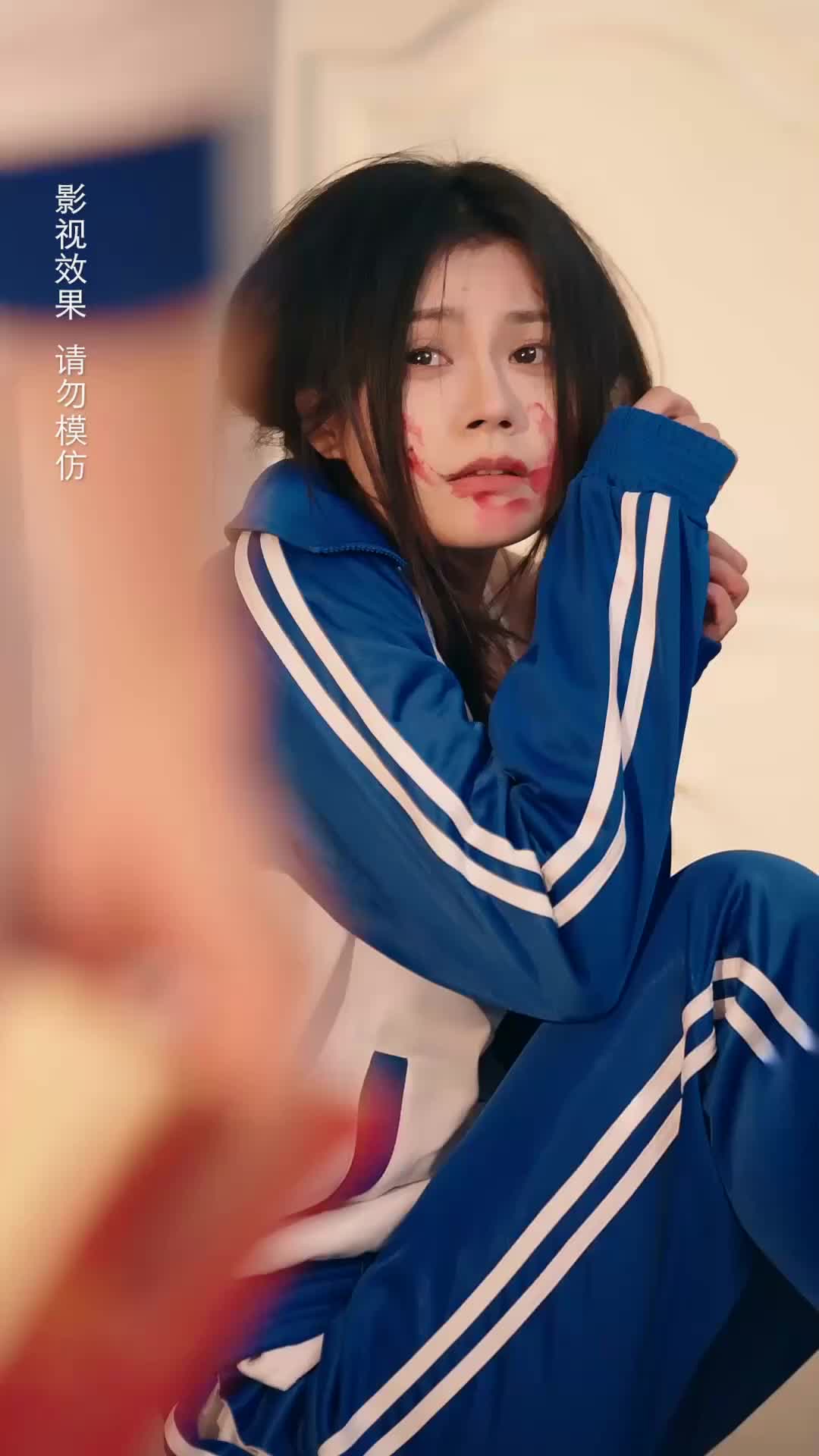 Ep 3