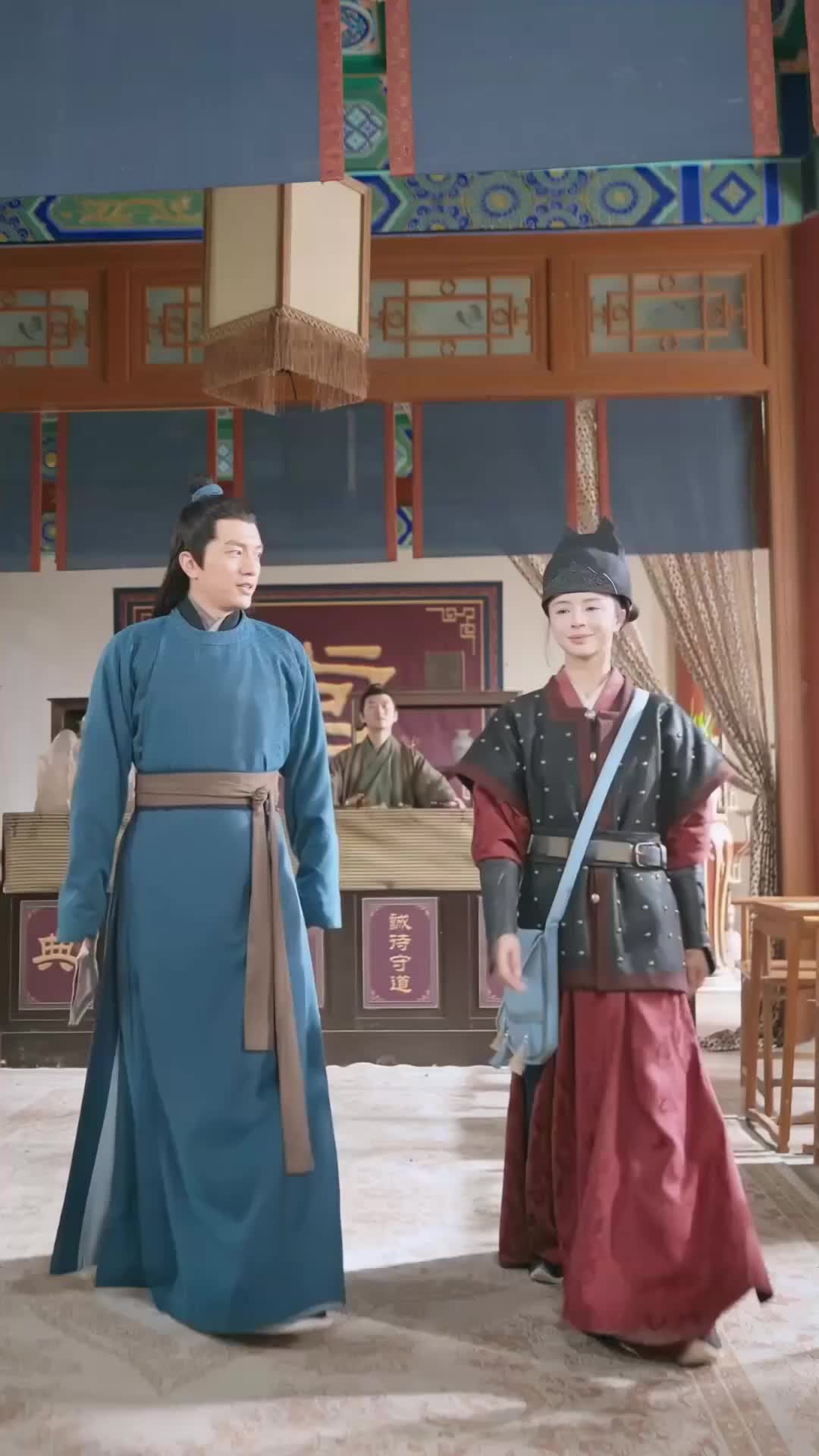 Ep 41