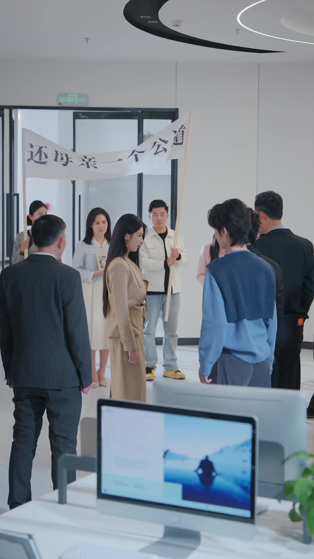 Ep 39