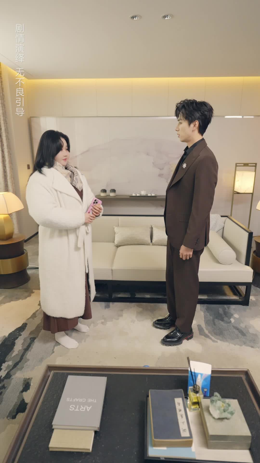 Heart Out Loud: Her Highness Calls the Shots Episode 5