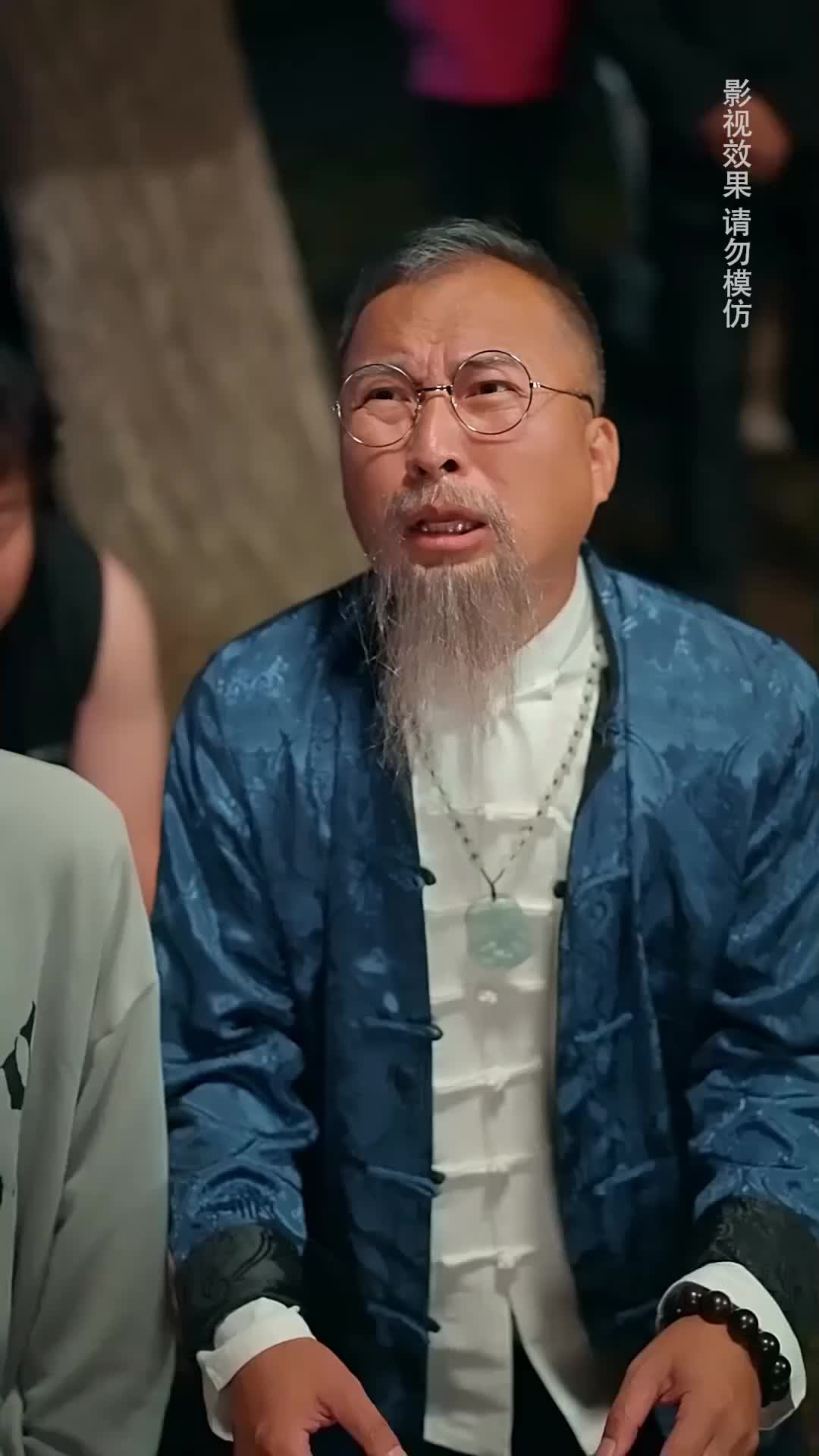 Ep 49