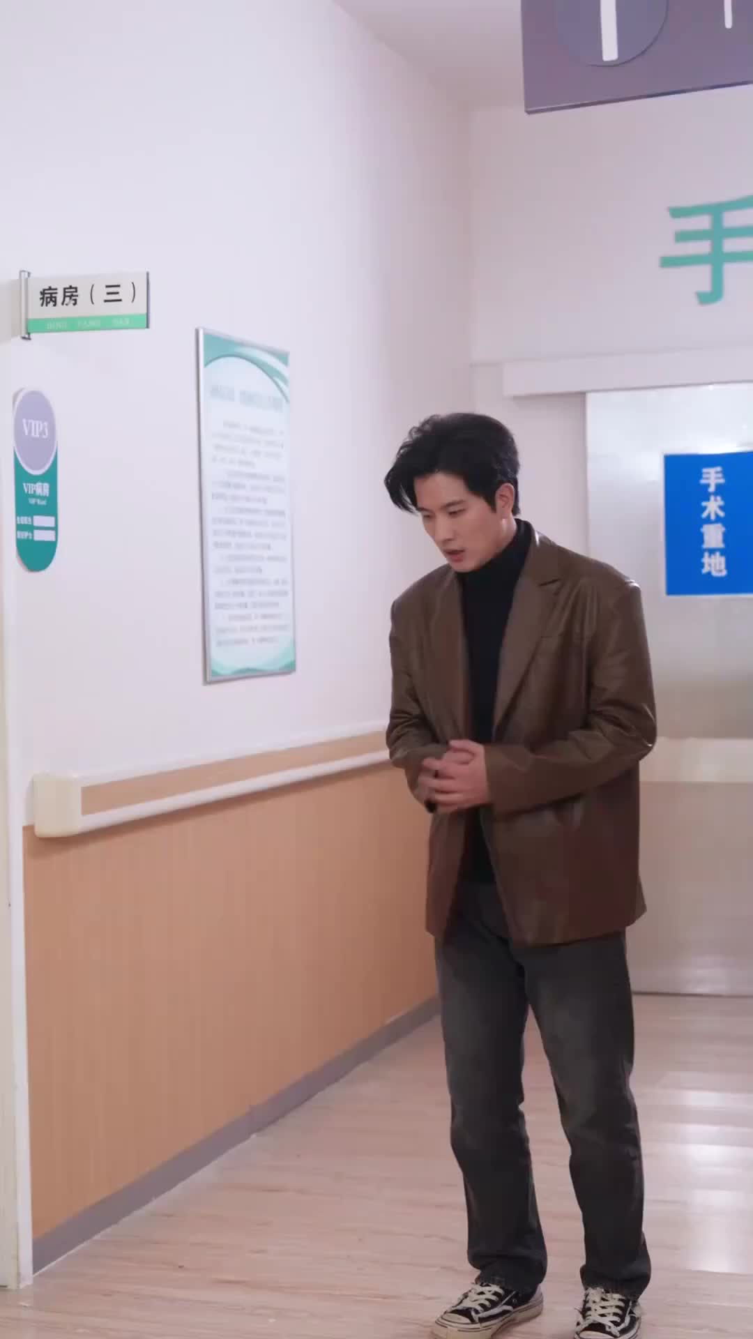 Ep 45