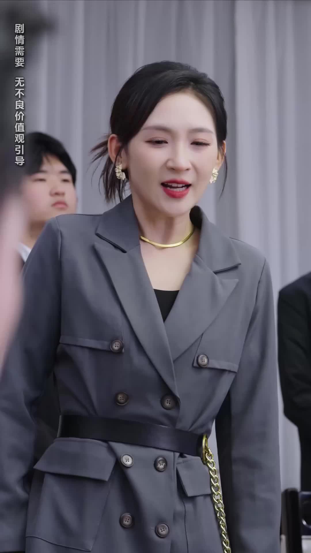 Ep 14