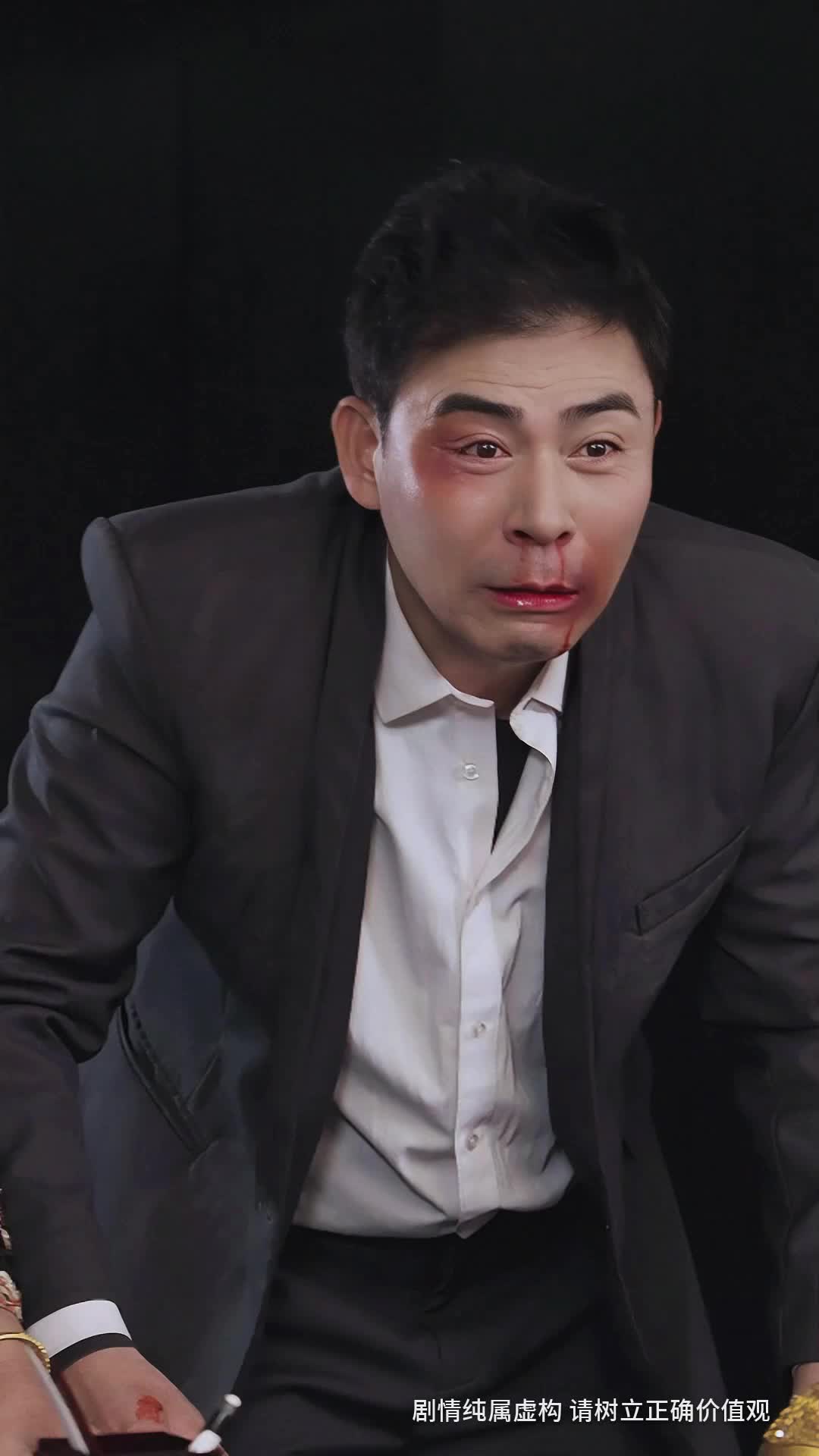 Ep 51