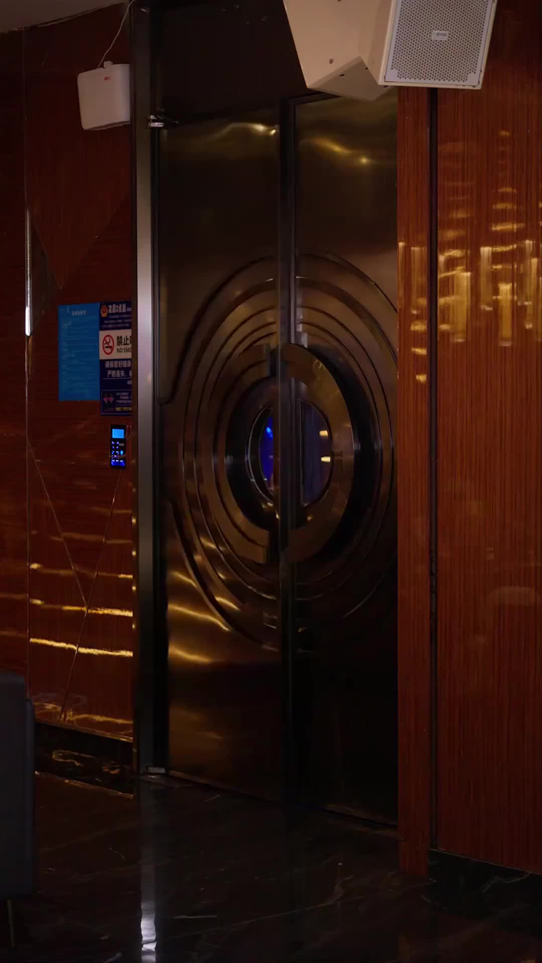 Ep 9