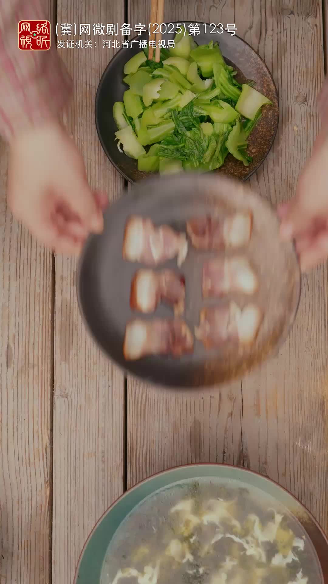 鲜衣怒马少年郎 第10集
