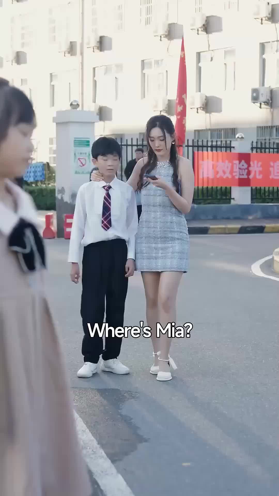 Ep 82