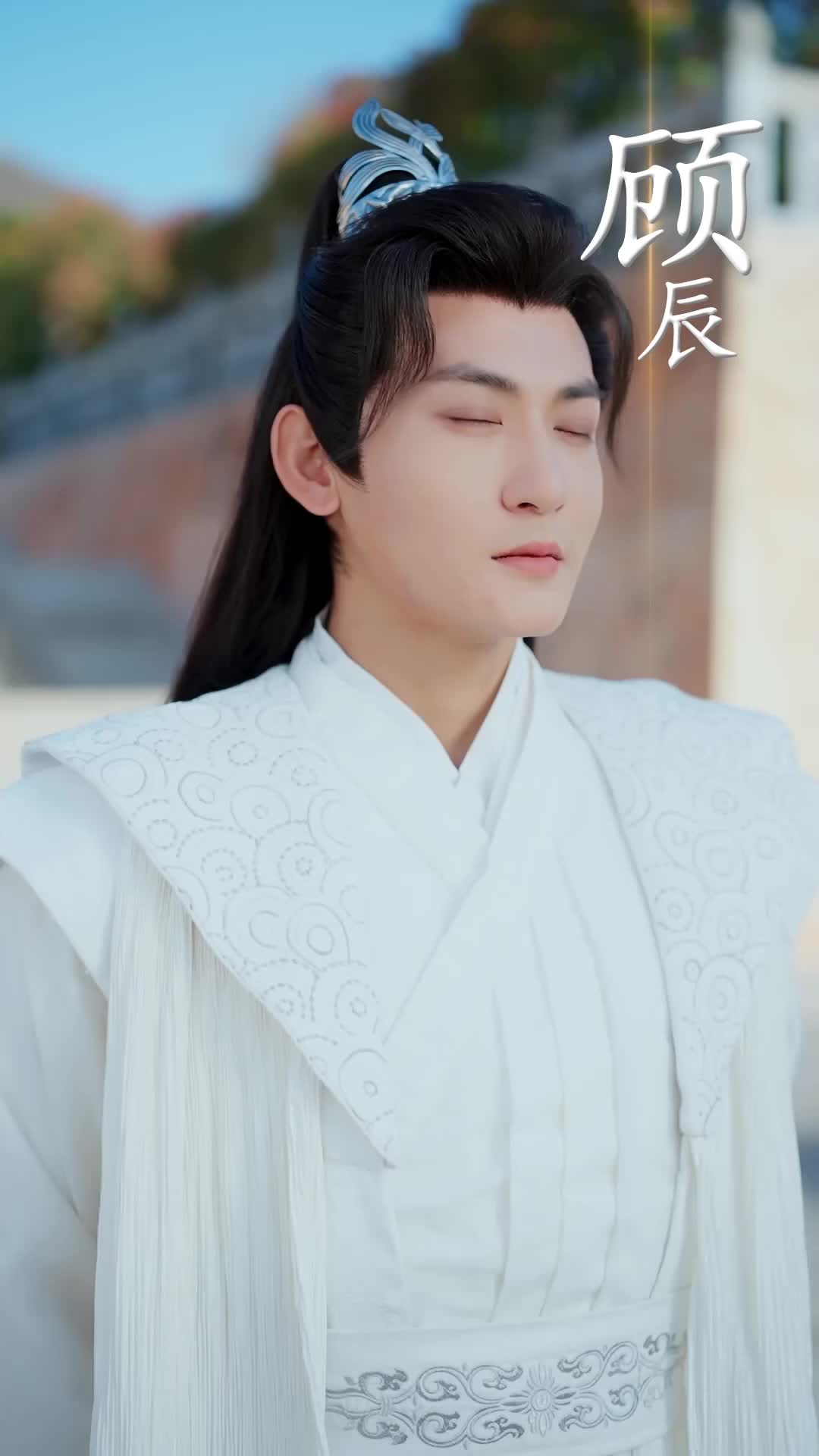 穿越歸來，女帝求我登基 第1集