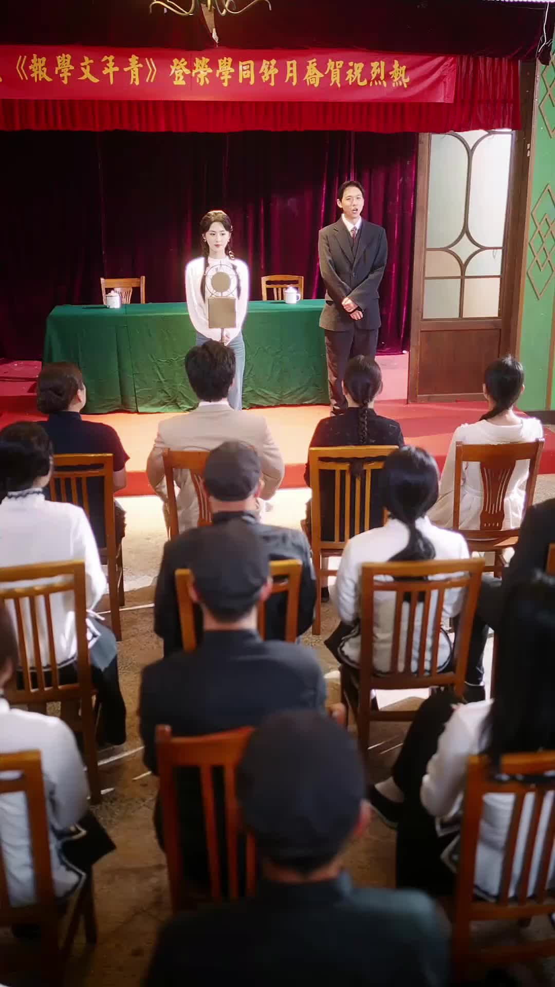 Ep 17