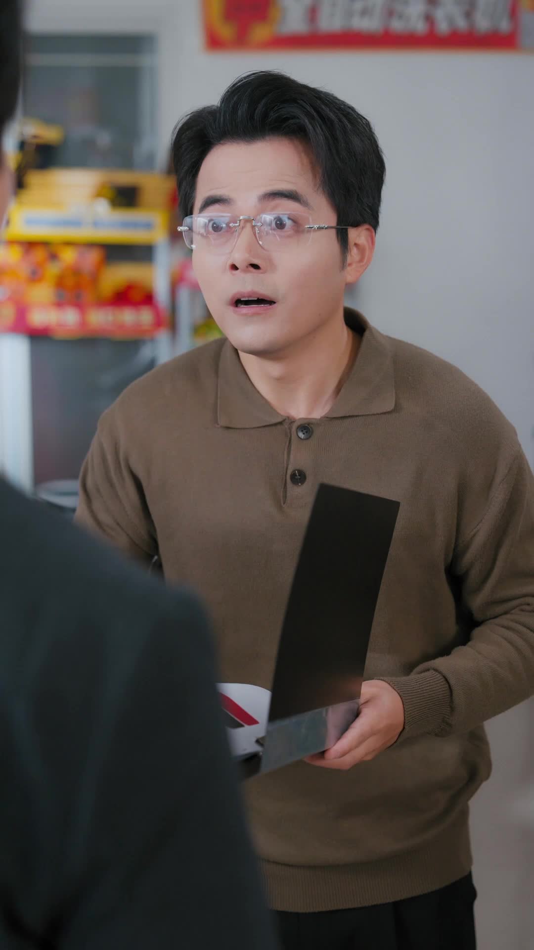 Ep 35