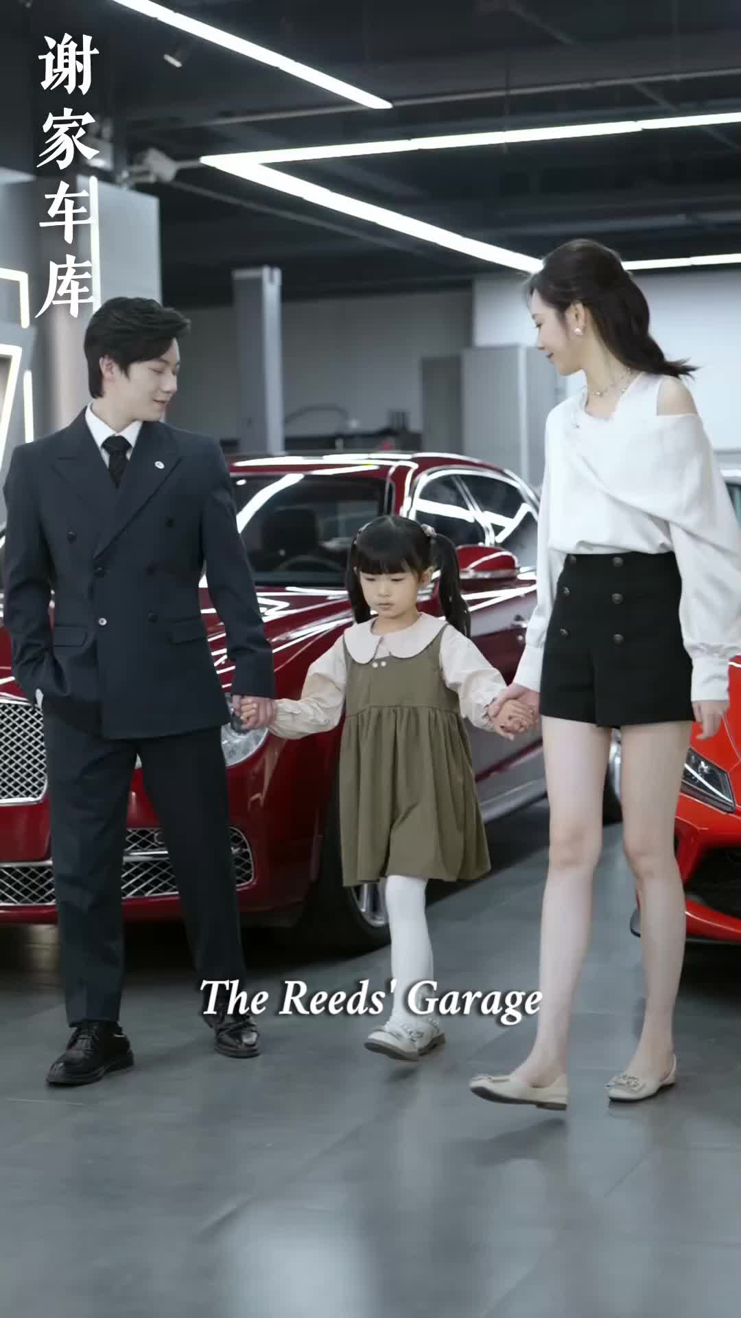 Guess Again, Gold Digger Episode 1