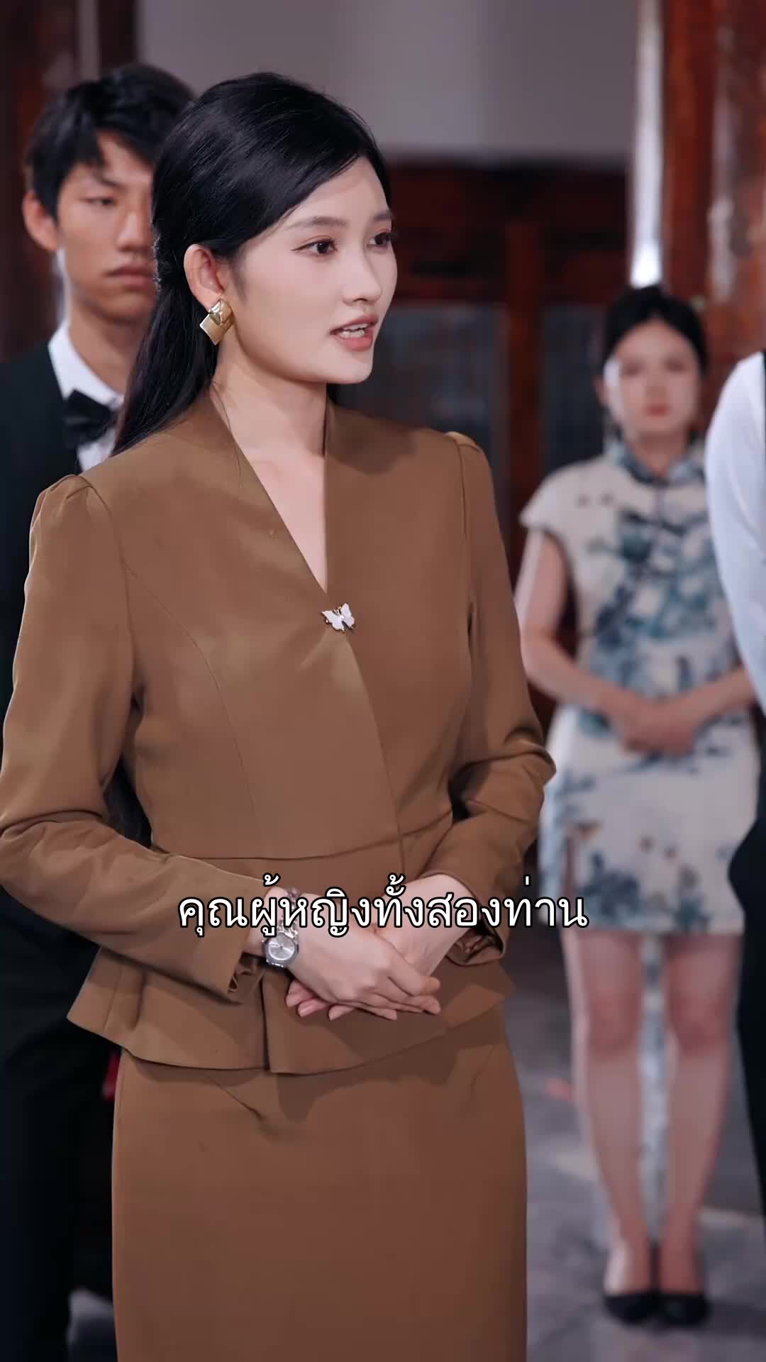 แสงสว่างนำทาง ที่9ตอน