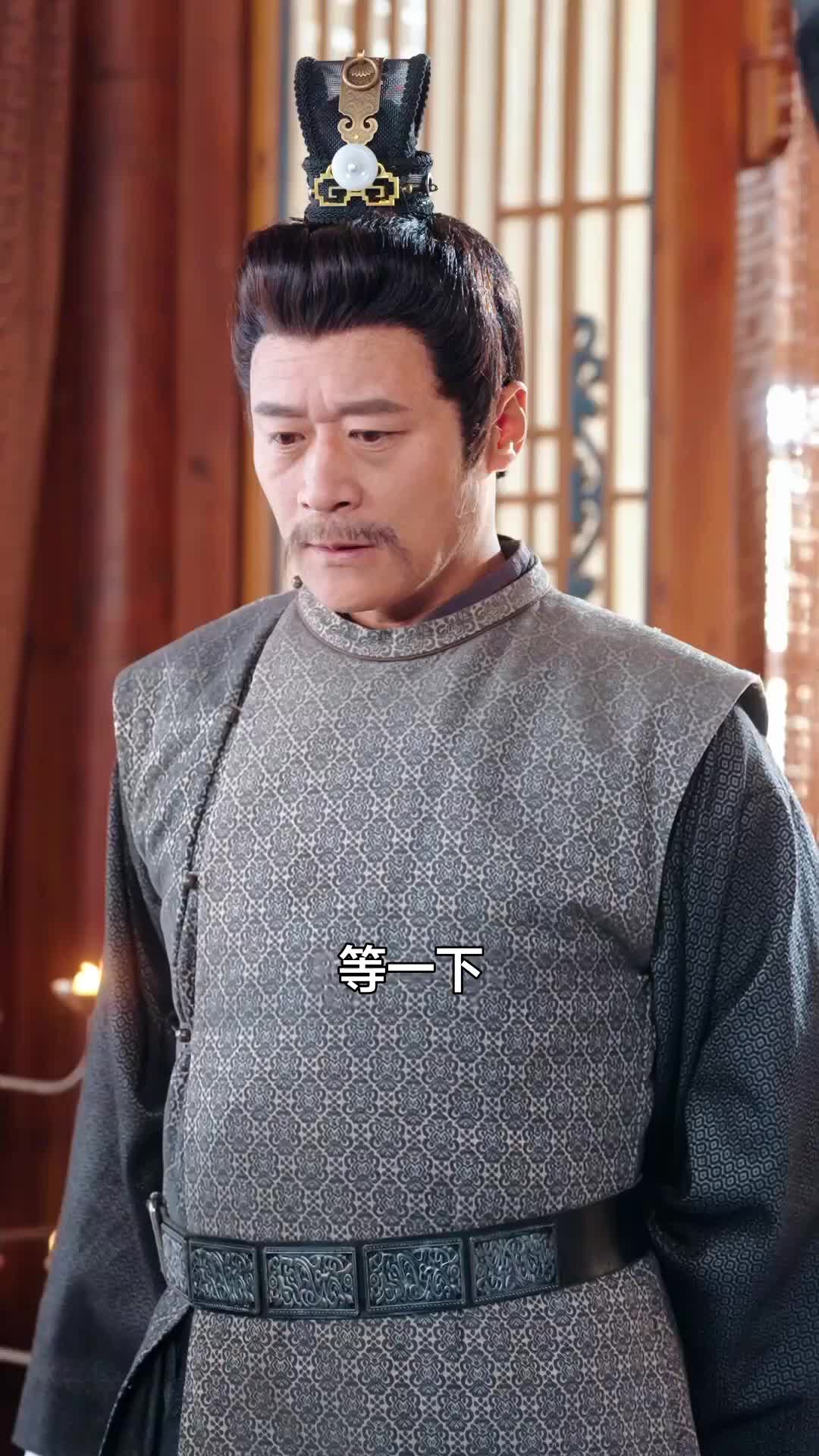 被親兒拋棄後，我成了太子孃親 第8集