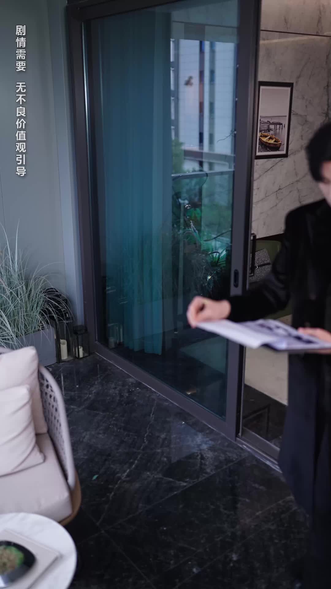 Ep 34